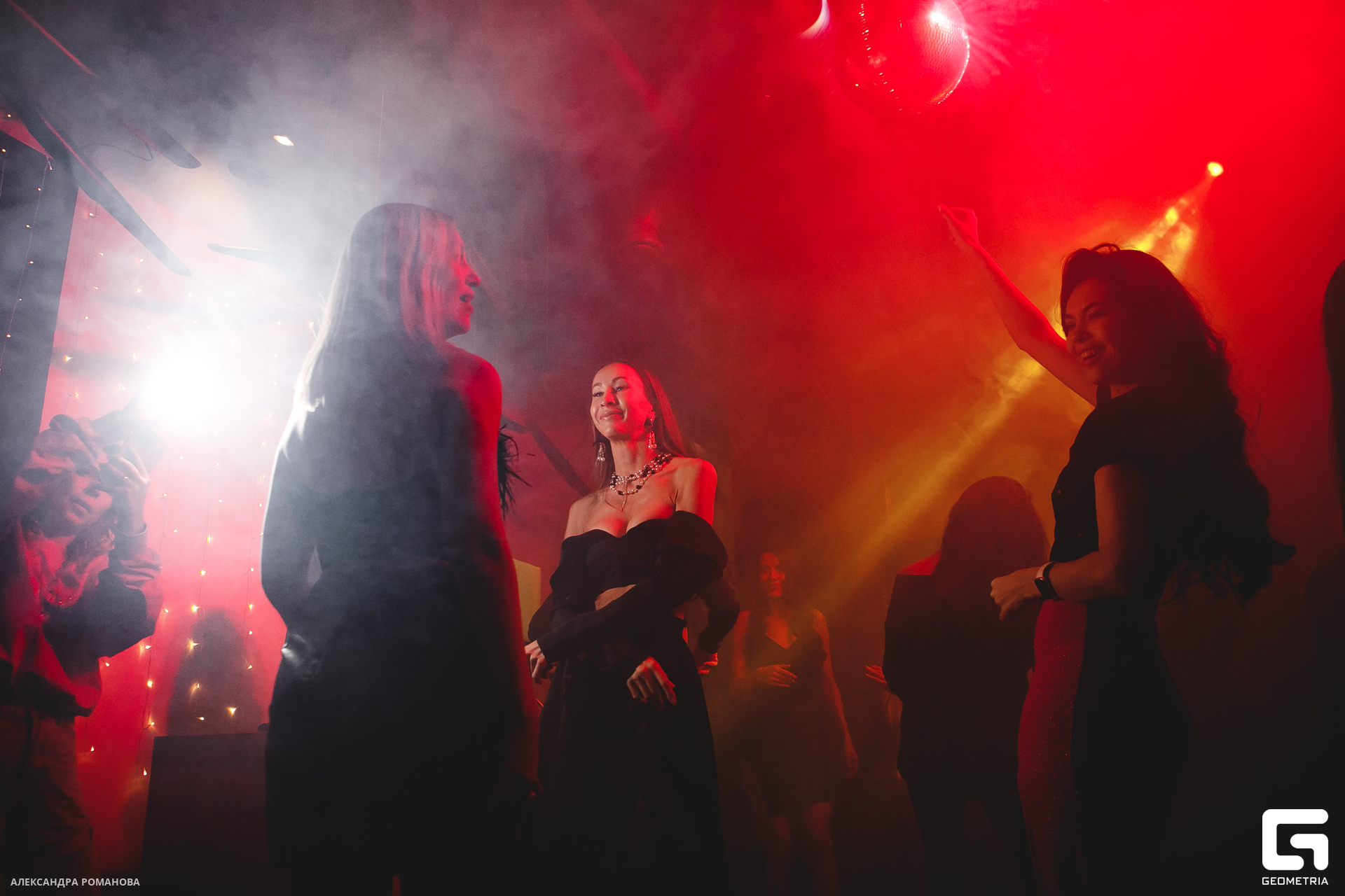 0031 2023-11-24 223931_Романова.jpg