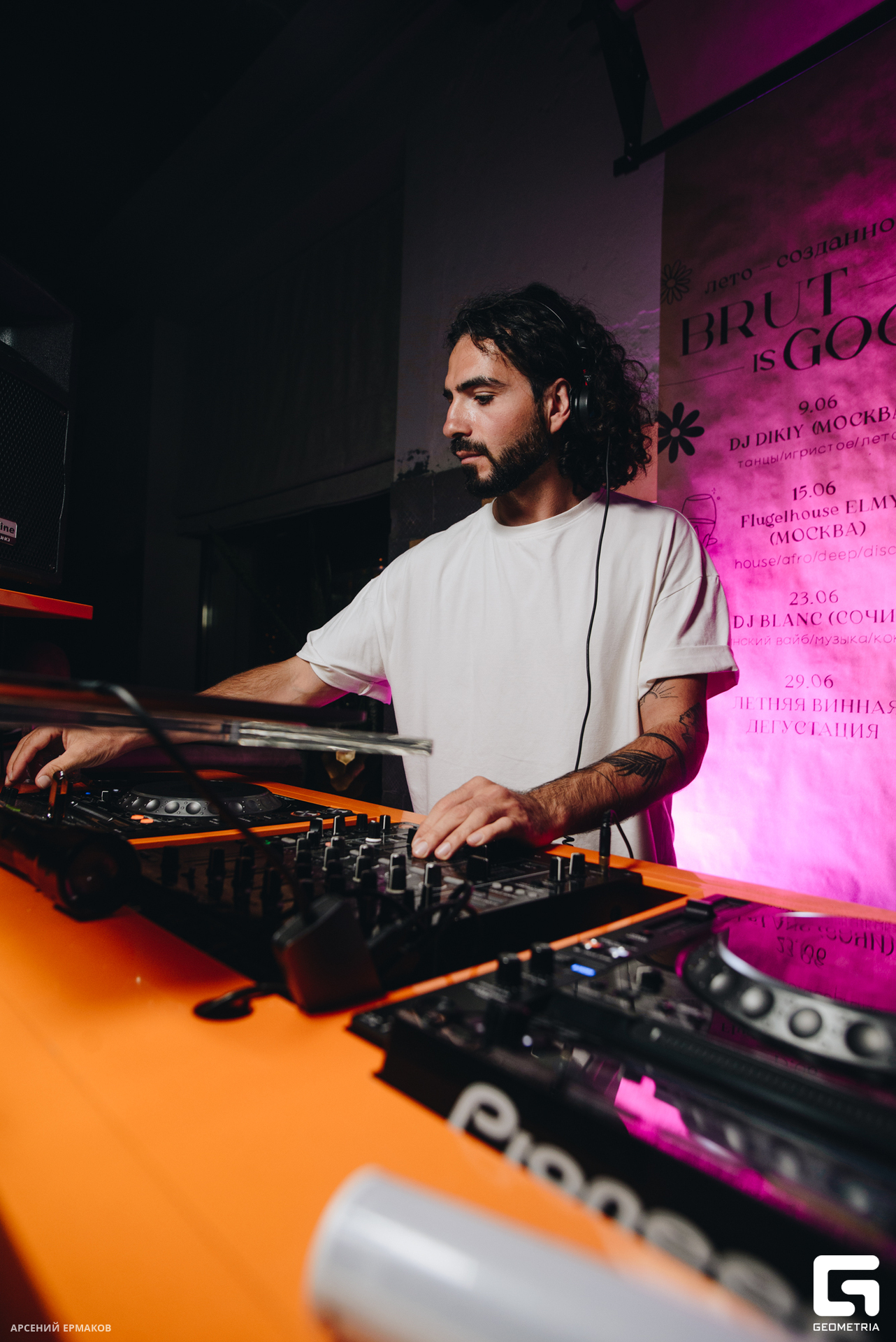 043 06272023_062723_ermakov.jpg