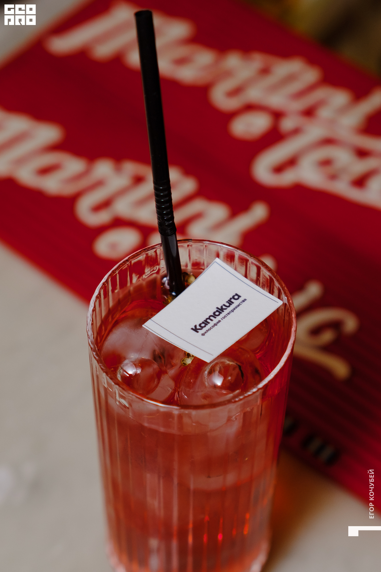 221208 Кочубей 048.jpg