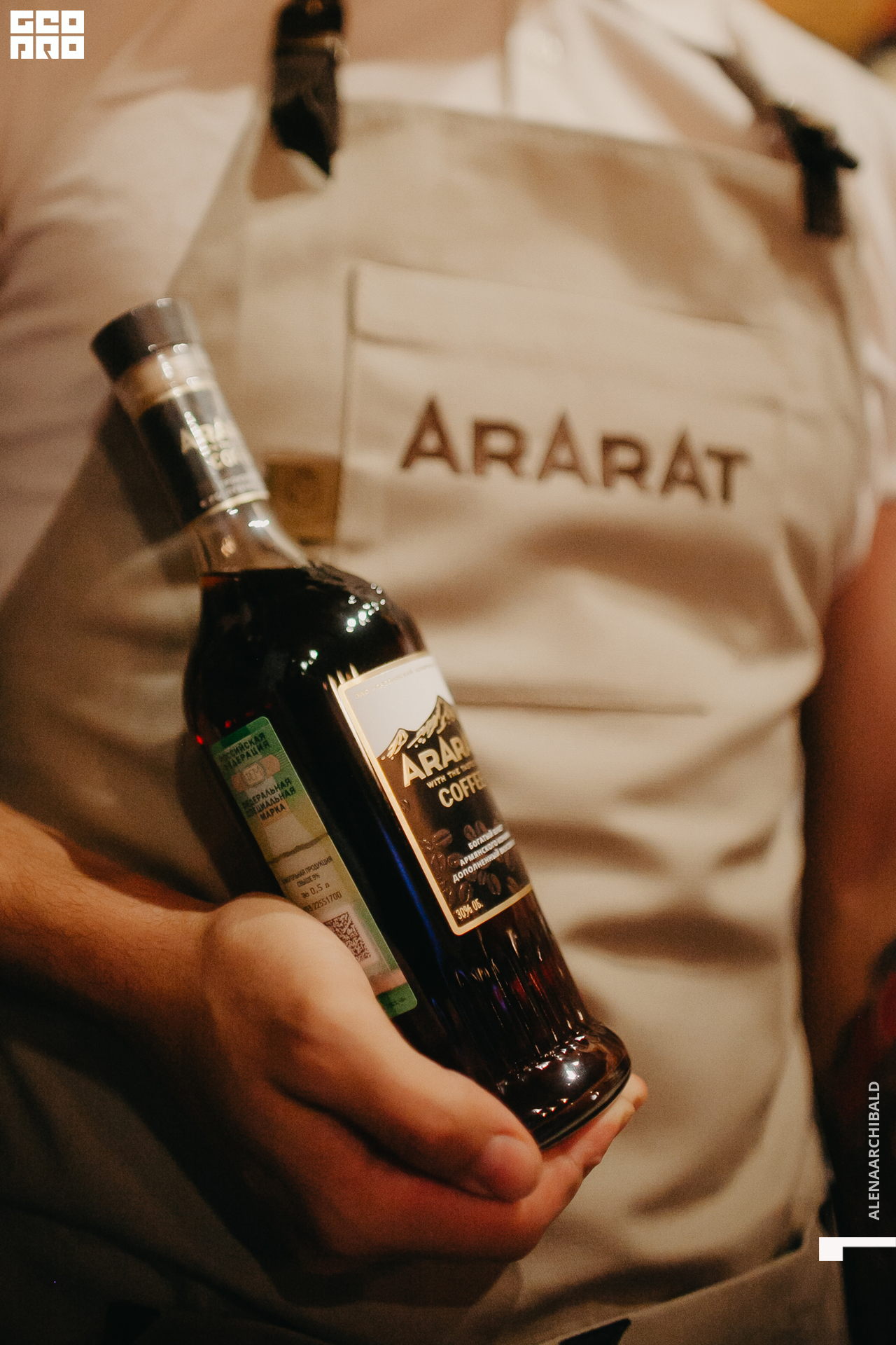 2022-09-24 20-00-45_alenaarchibald060.jpg