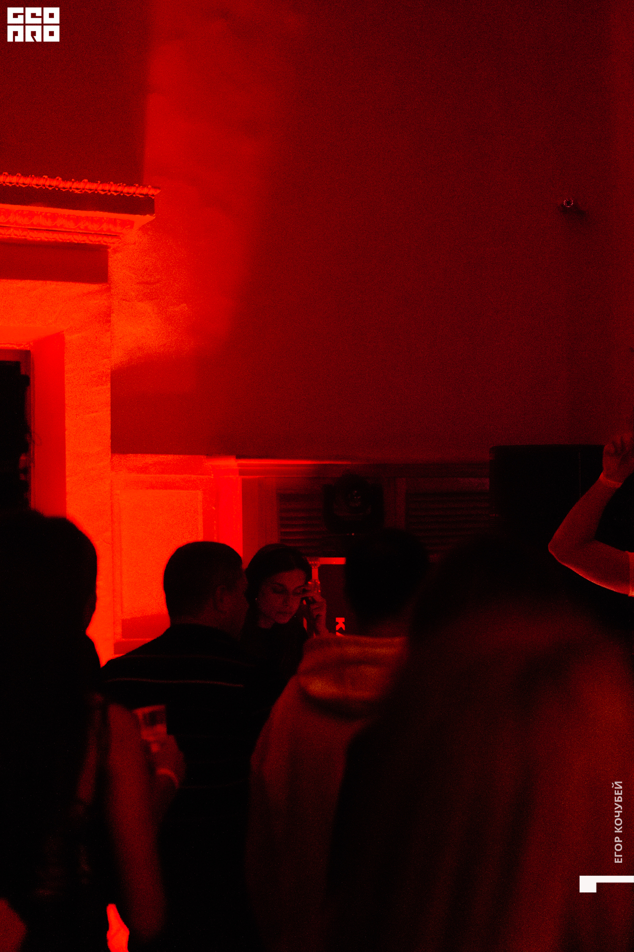 20211218 Кочубей 045.jpg