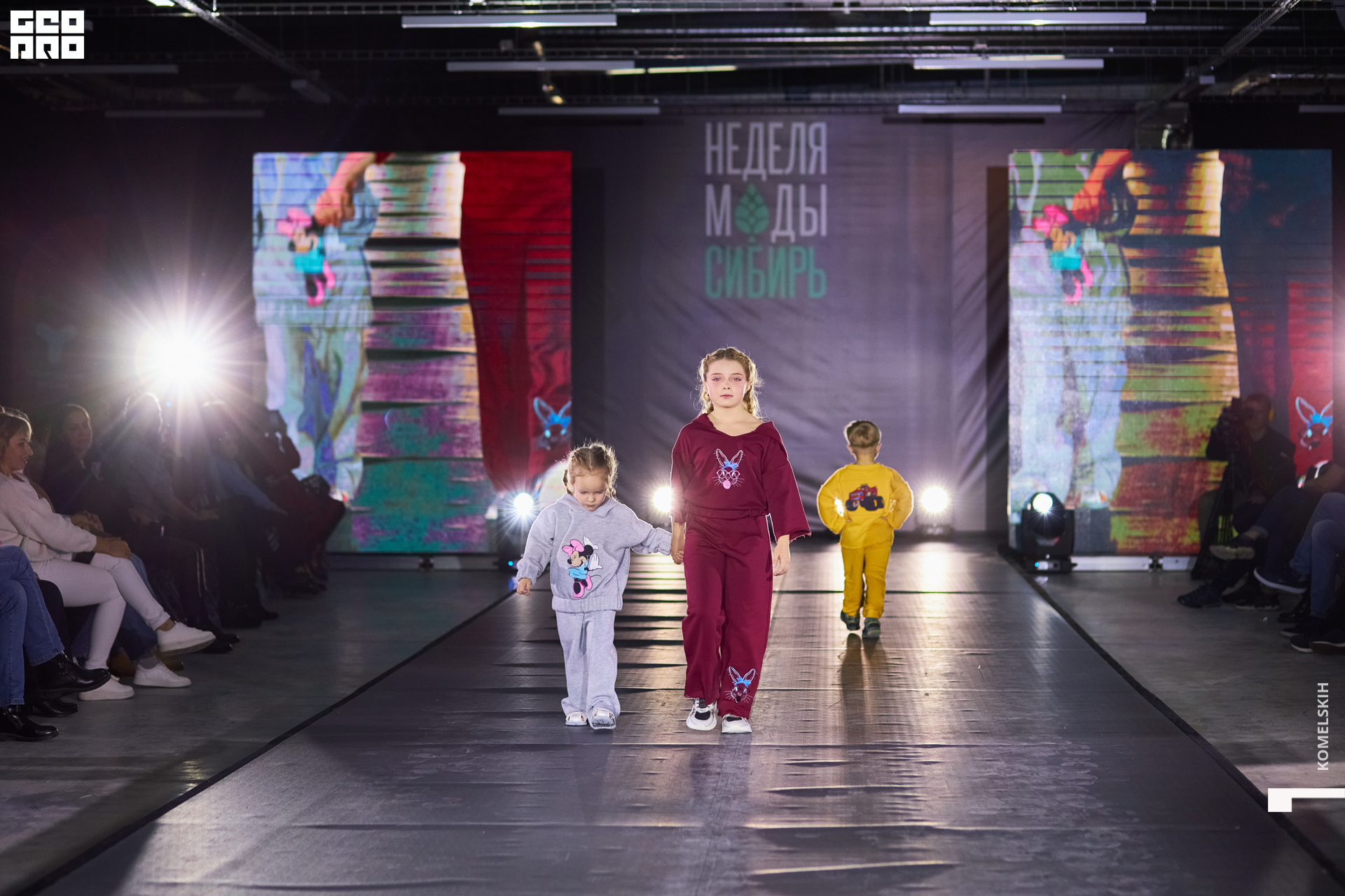 199-2022_10_23-16-07-50 - Komelskih.JPG