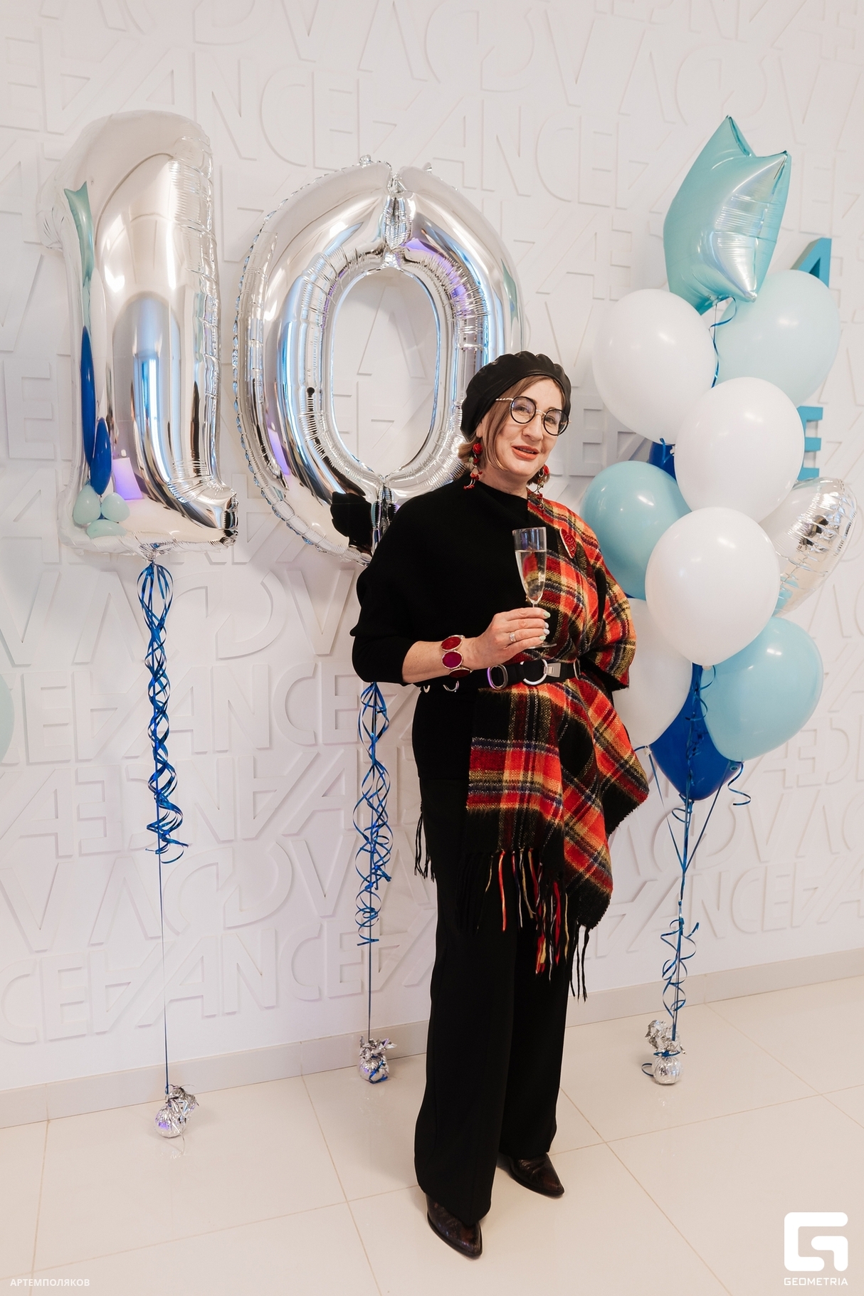ADVANCE 10 ЛЕТ! 21