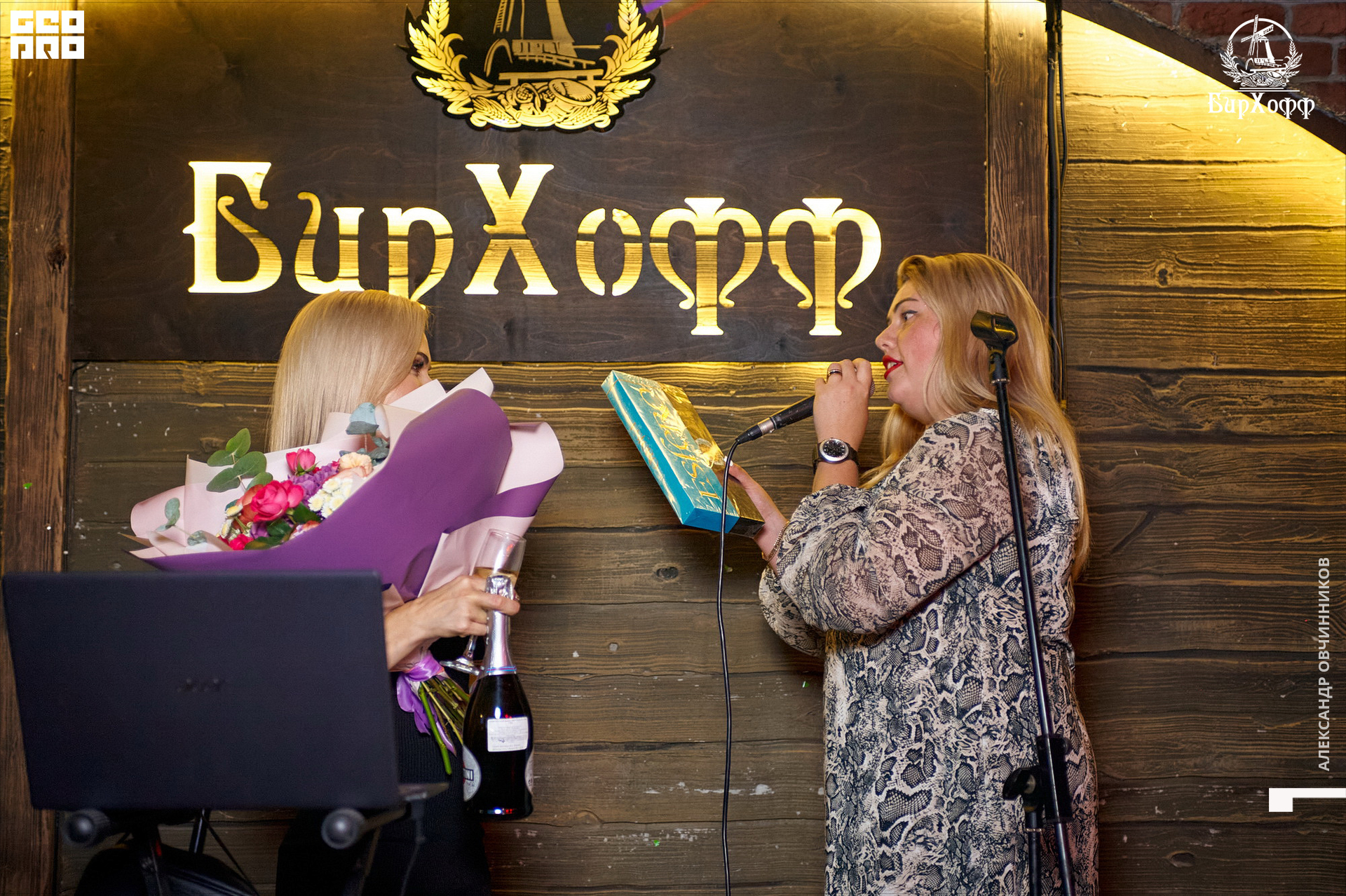 Фото 071 копия.jpg