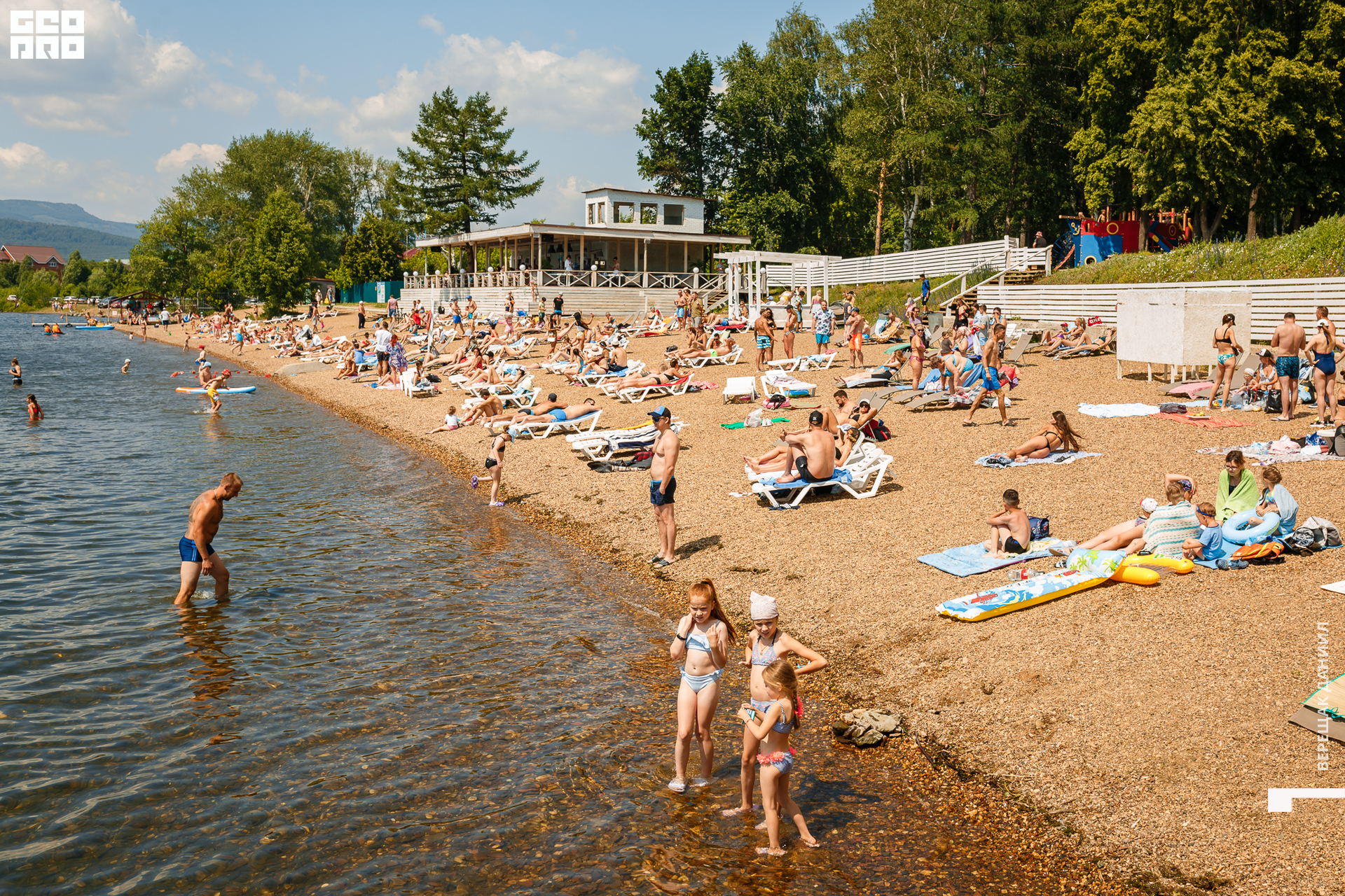 21-06-20 14-50-59.jpg