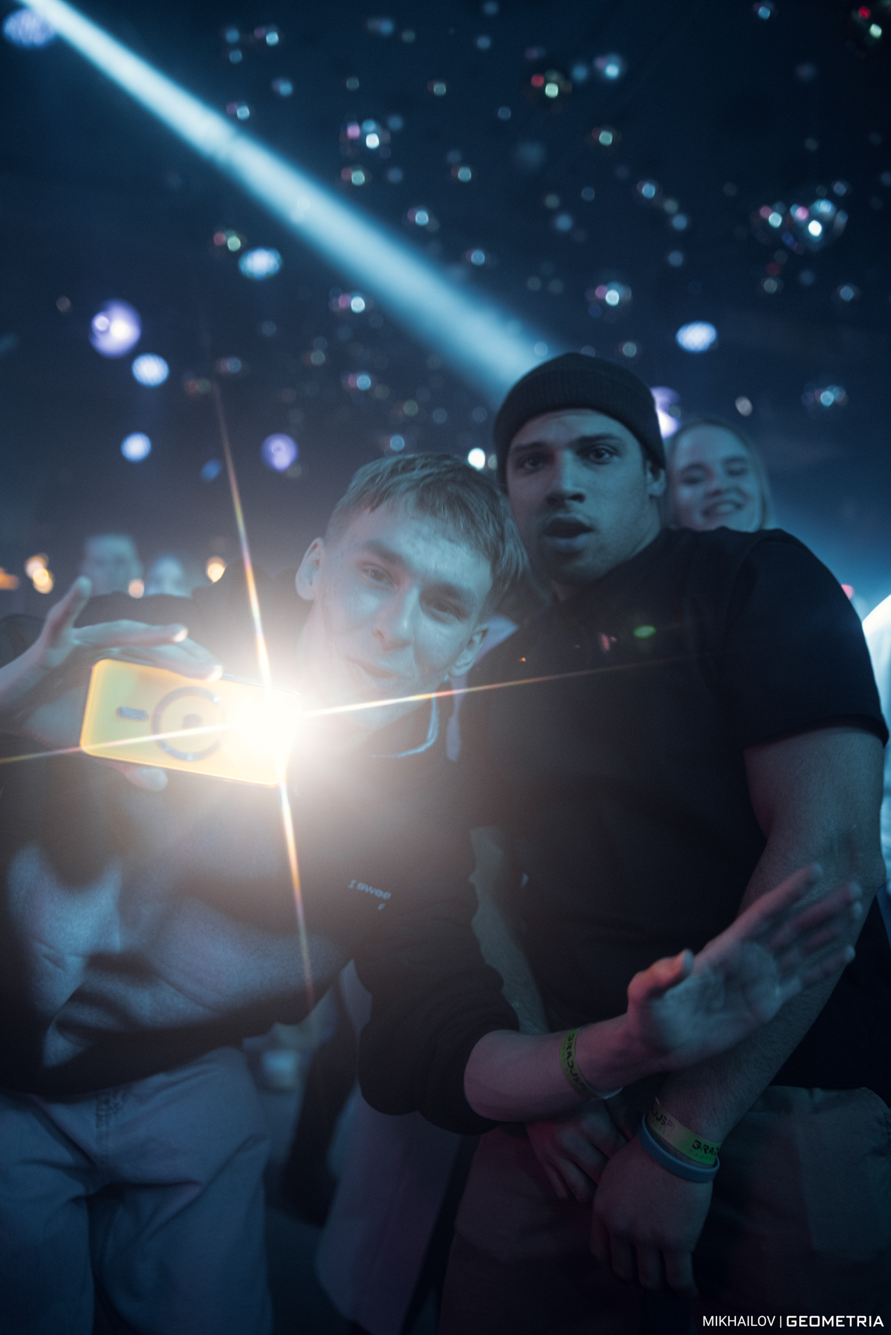 186-311224-5608 Mikhailov-weblogo.jpg