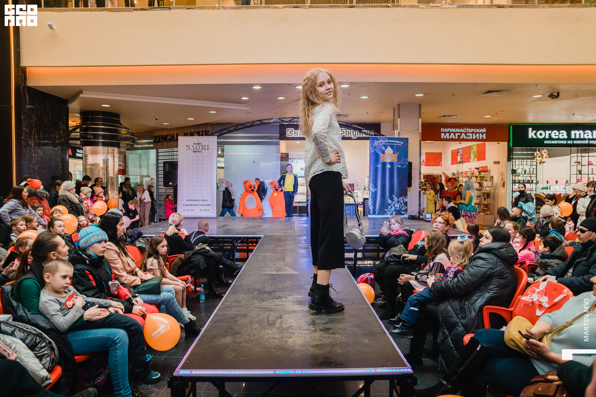 Показ Naomi Сити Молл 14.03.2021_187.jpg
