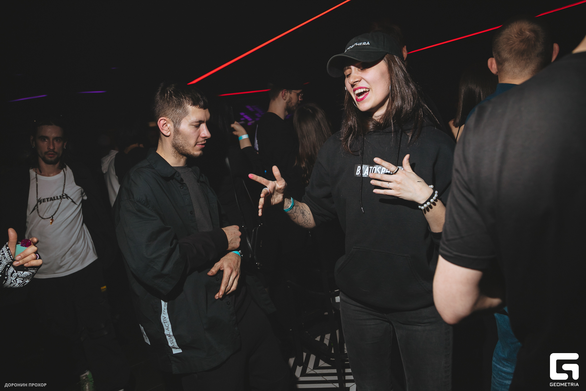 2023.02.11 НИГА ПЛИЗ 123.jpg