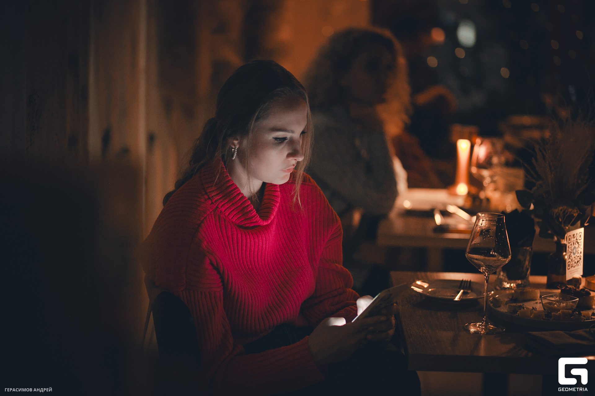 054  Wine station 16.11.jpg