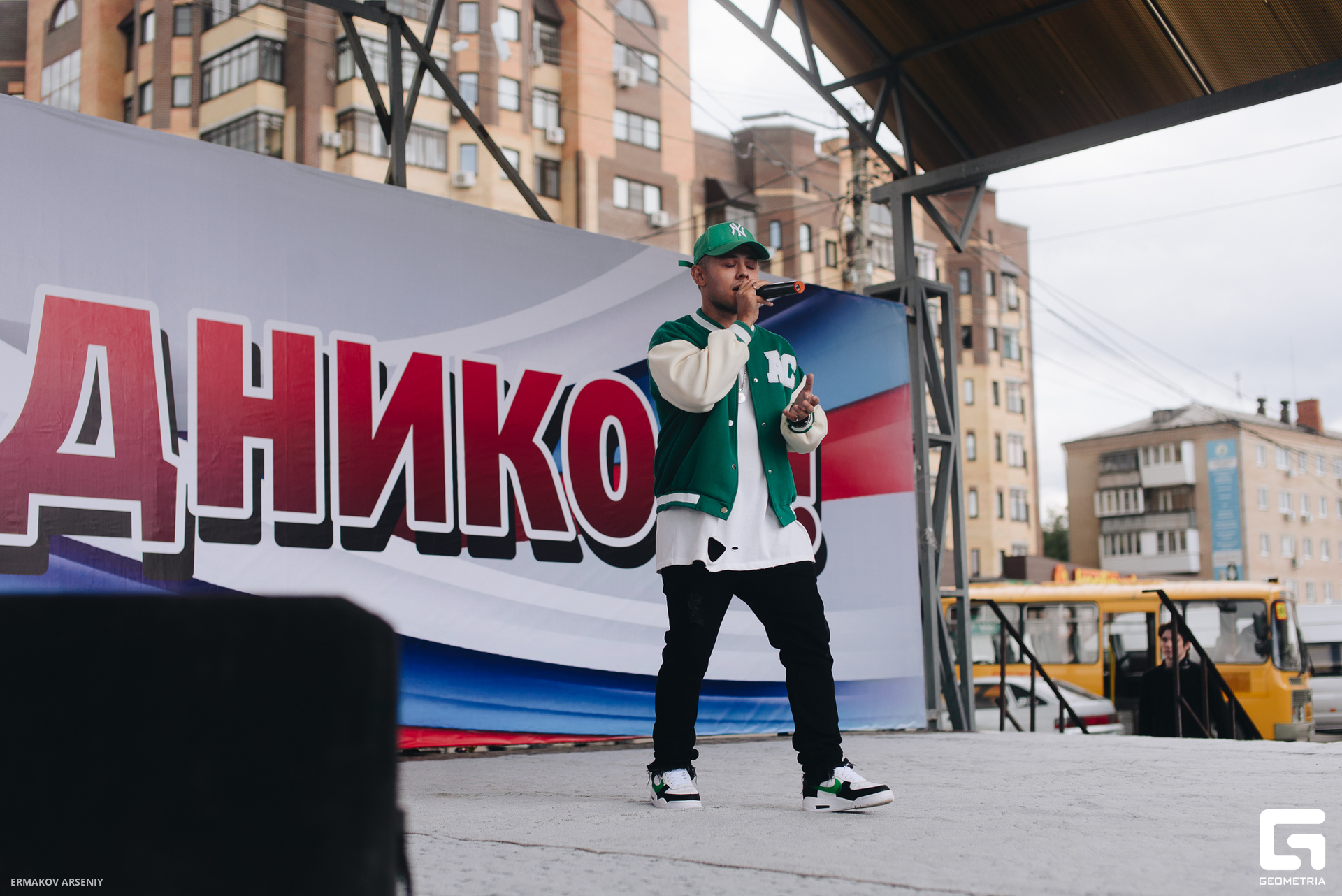 020 20230830 205103 ermakov.jpg