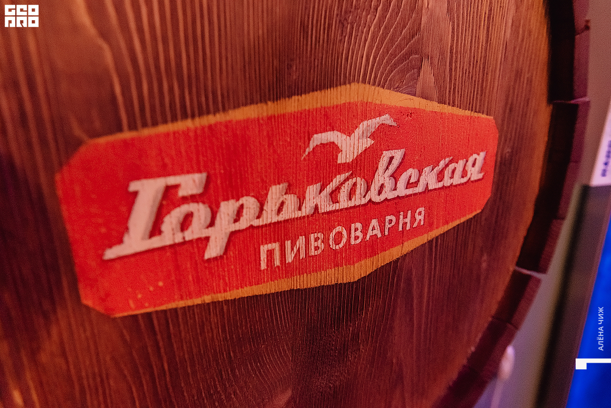 Фестиваль "Гастрономическая Рождественская" 21