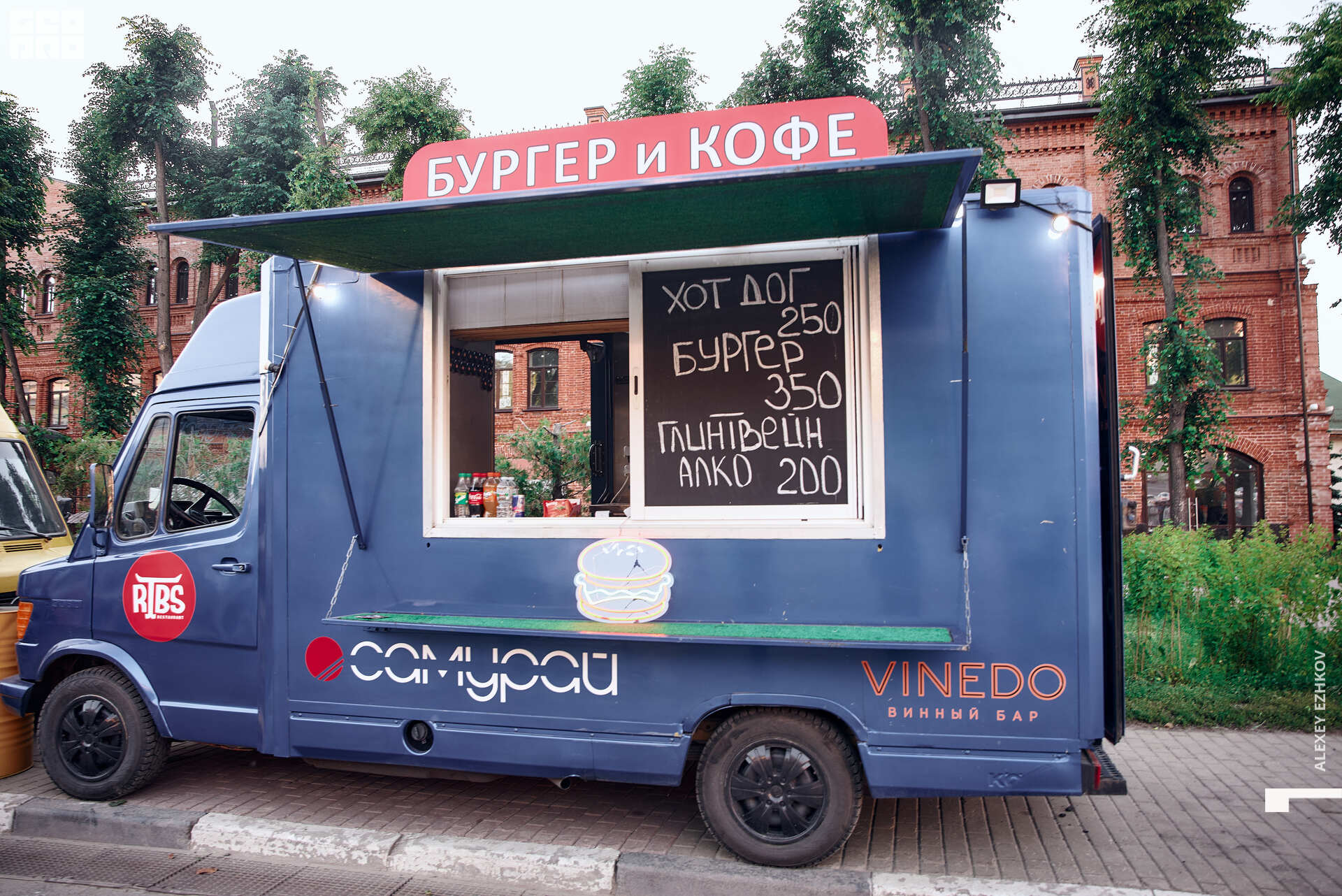 Рождественская 00077.jpg