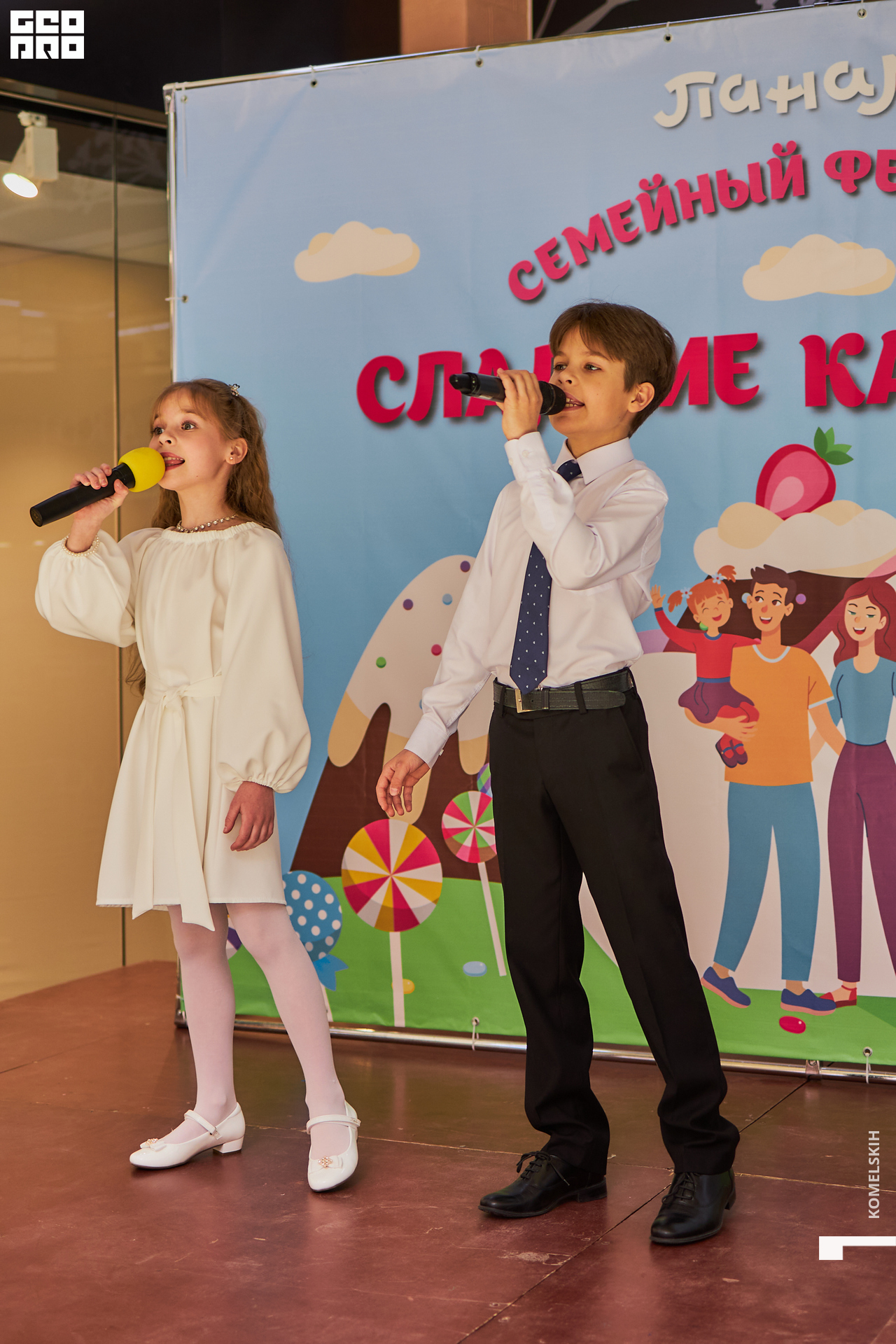 280-28_05_2022-12-17-14 - Komelskih.jpg