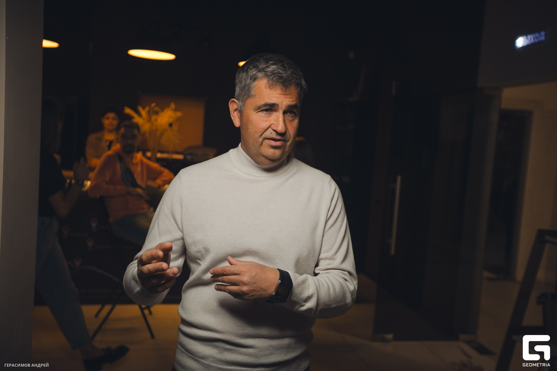 011  Wine station 16.11.jpg