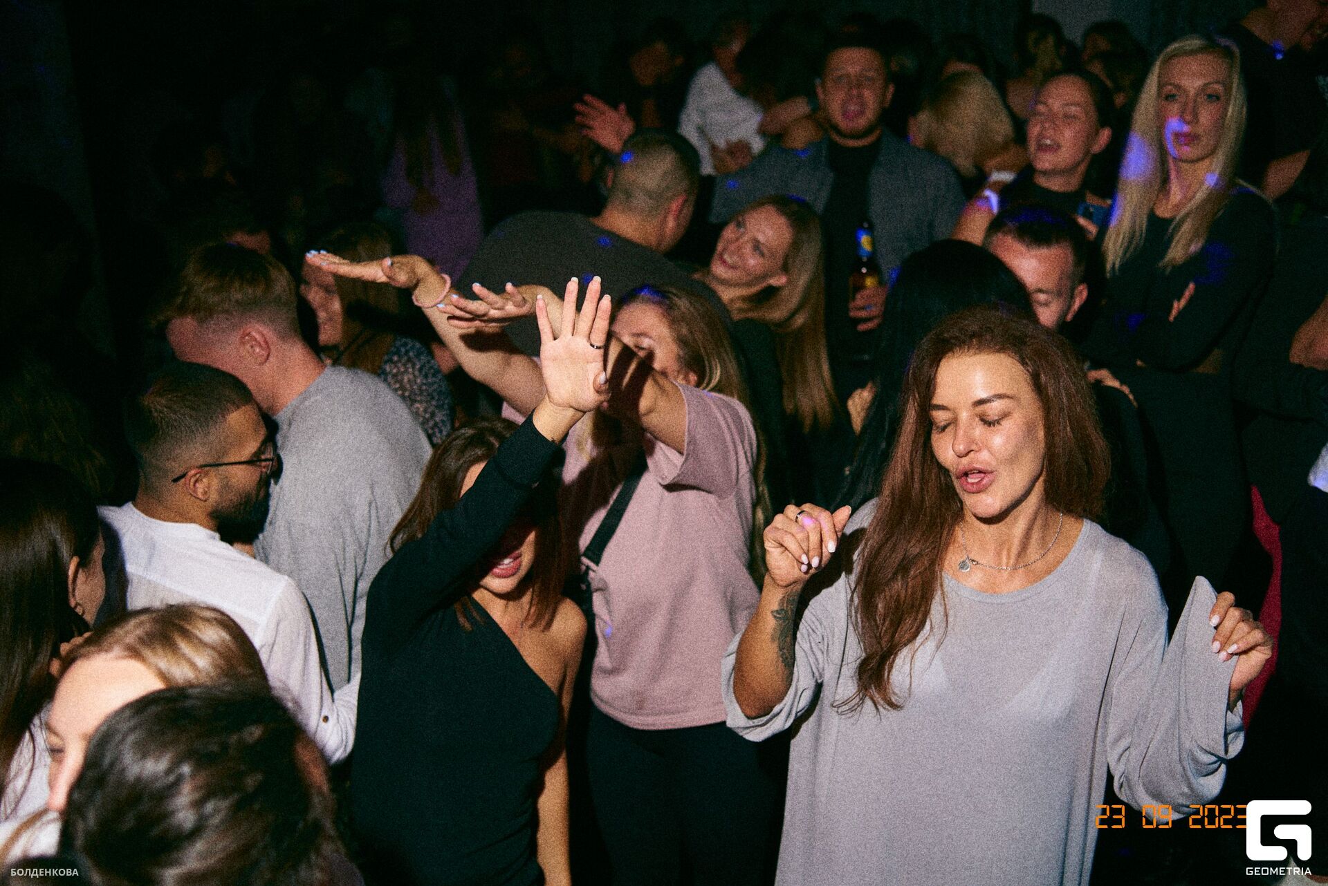 087_24-09-23_1-38 _Boldenkova.jpg