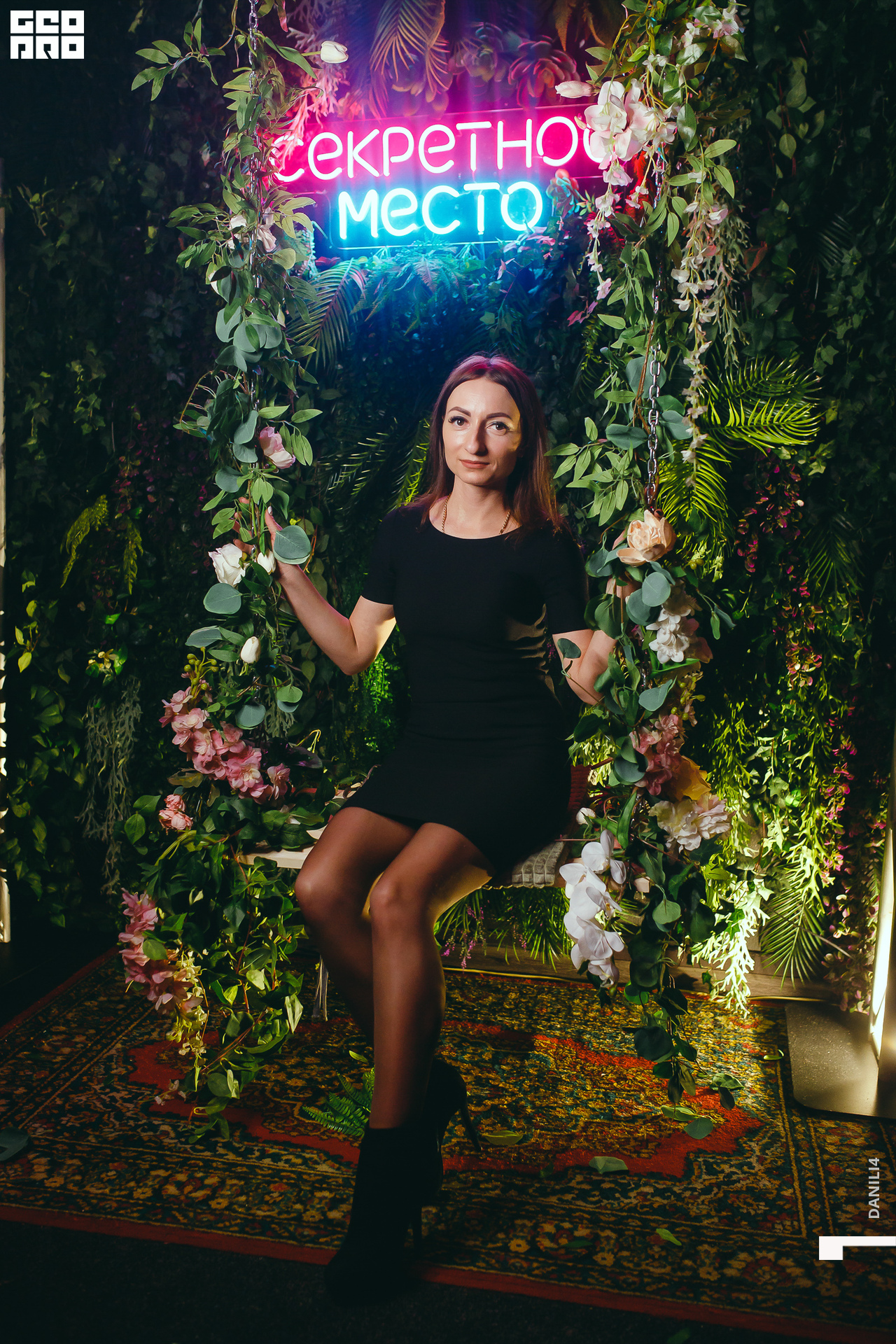 Секретное место 06.03.2021_140.jpg