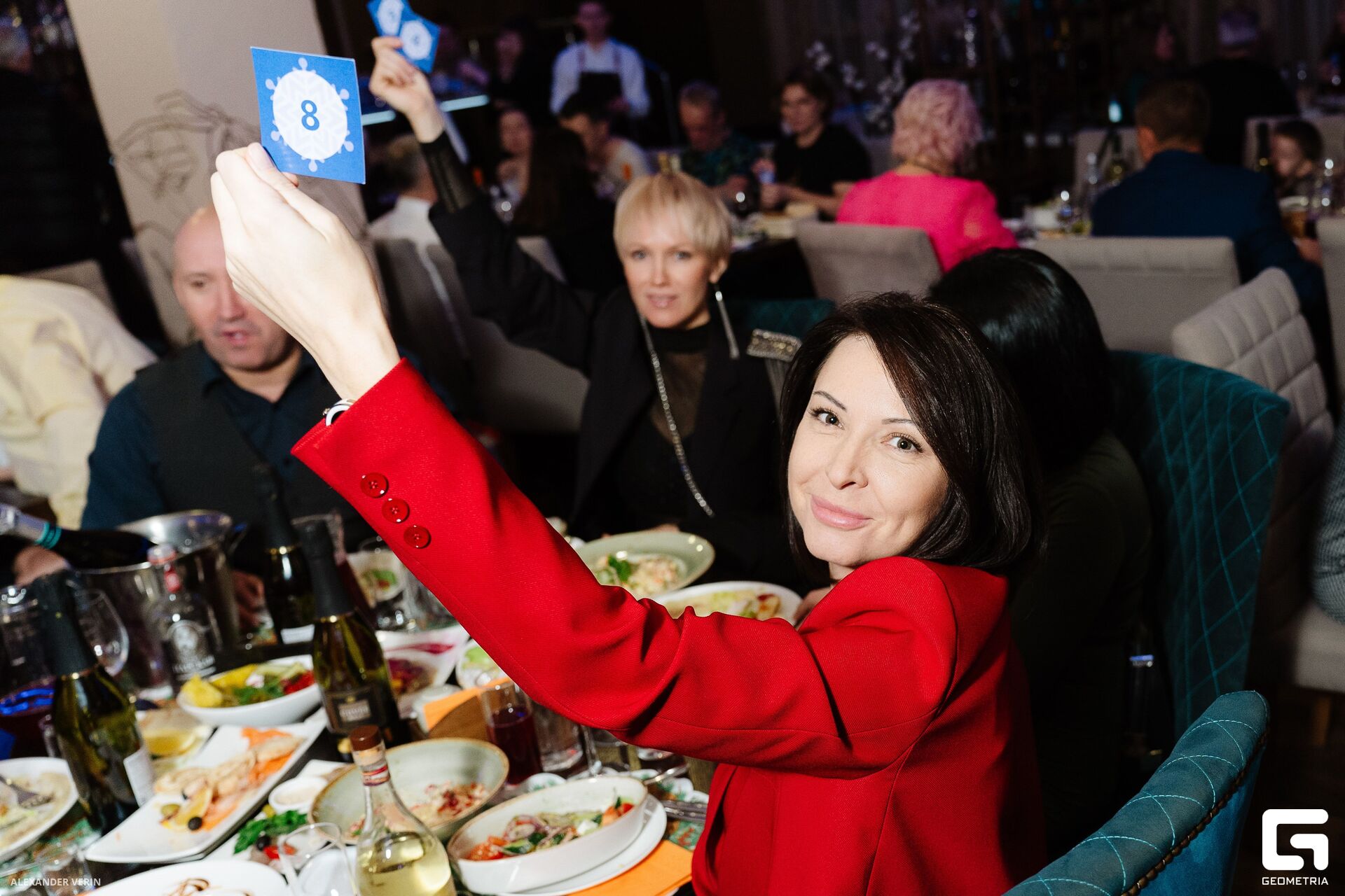 20241231 гранат 0149 AV101865.jpg