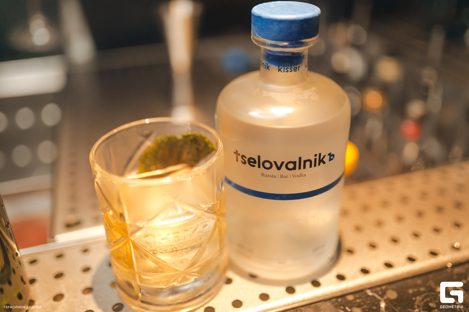 097 Bloom 12. 01.jpg