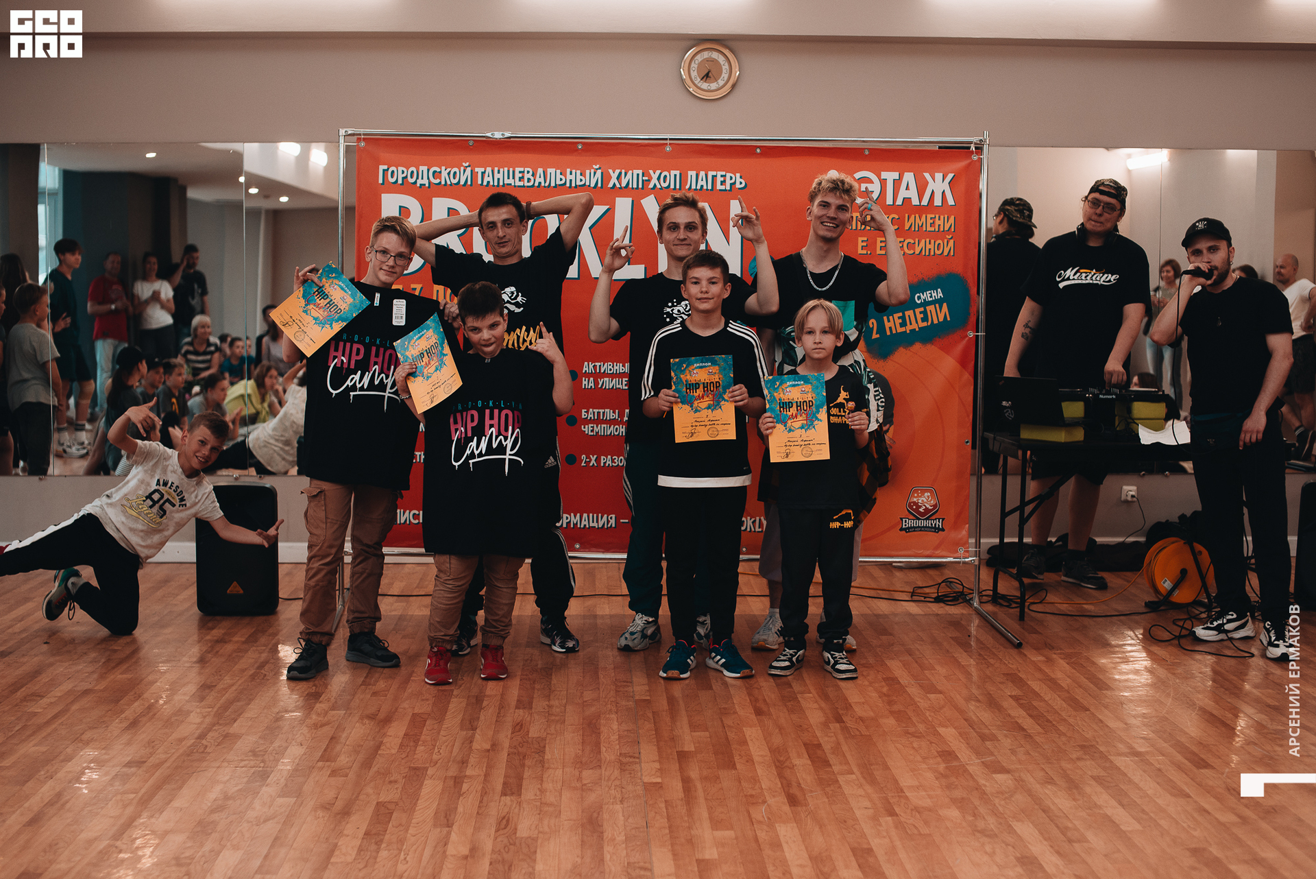 080 2022-06-24-183645_arseniyermakov.jpg