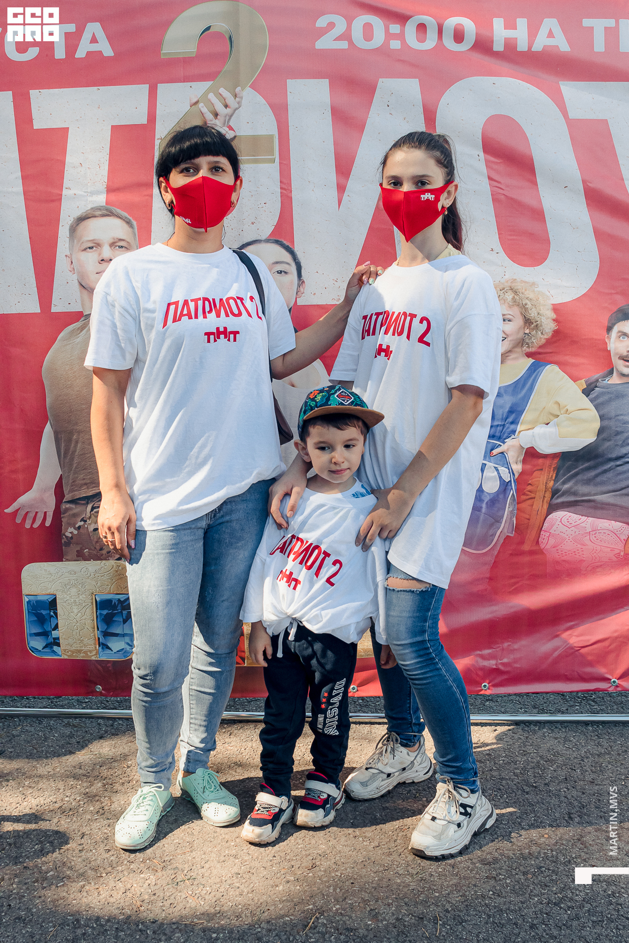 Субботник ТНТ 28.08.2021_0115.jpg