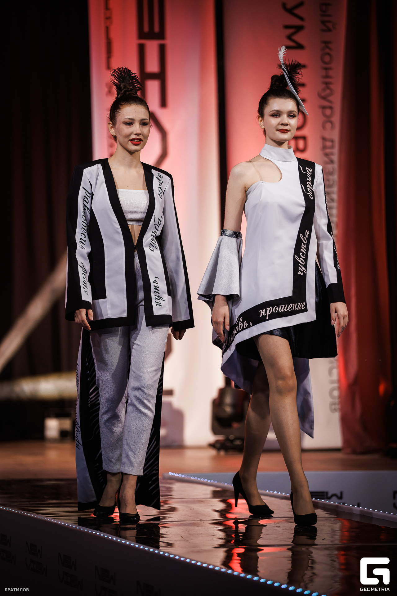 356 - 24_05_25 - 18_31_24 - Bratilov.jpg