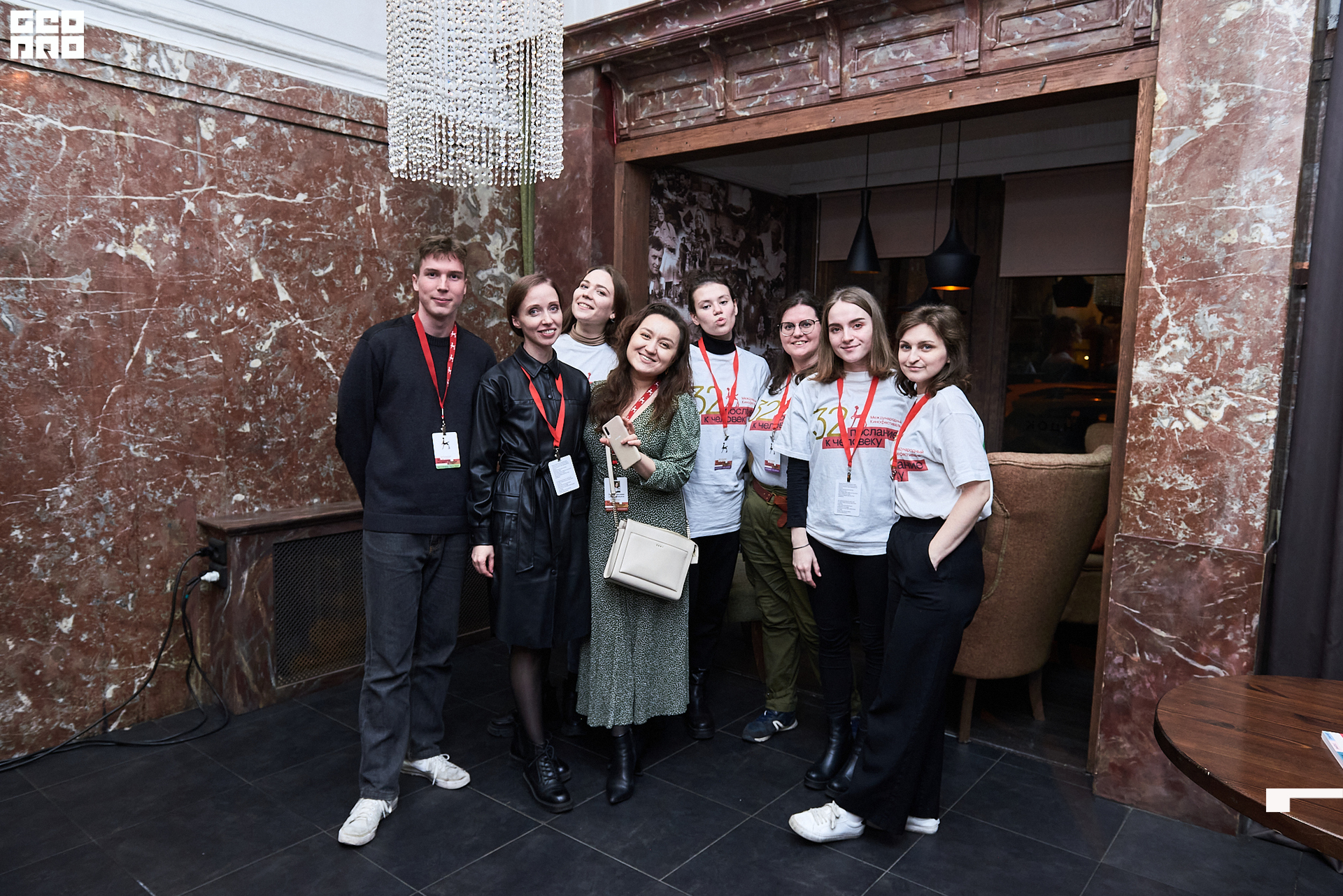 28_10_Церемония_закрытия_Техн_съемка_Лендок_Ранчина 61.jpg