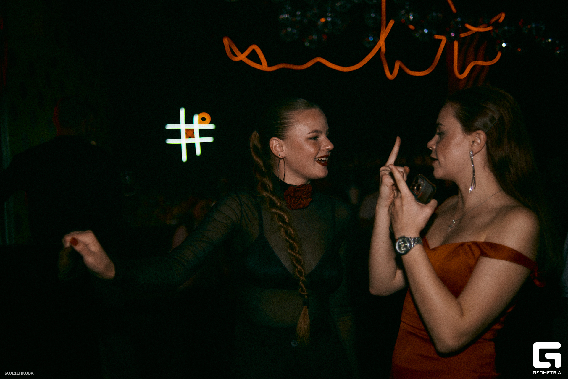 153_10-09-23_1-52 _Boldenkova.jpg