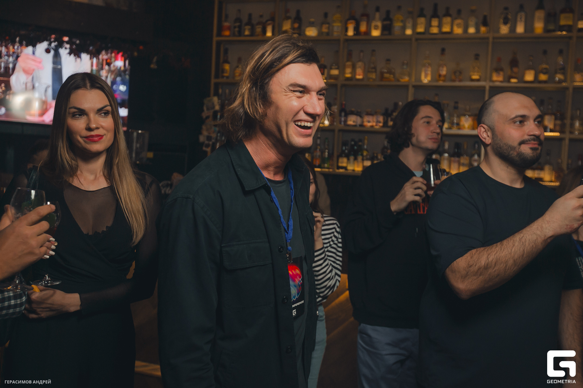 030  Geo conference Afterparty 7. 12.jpg