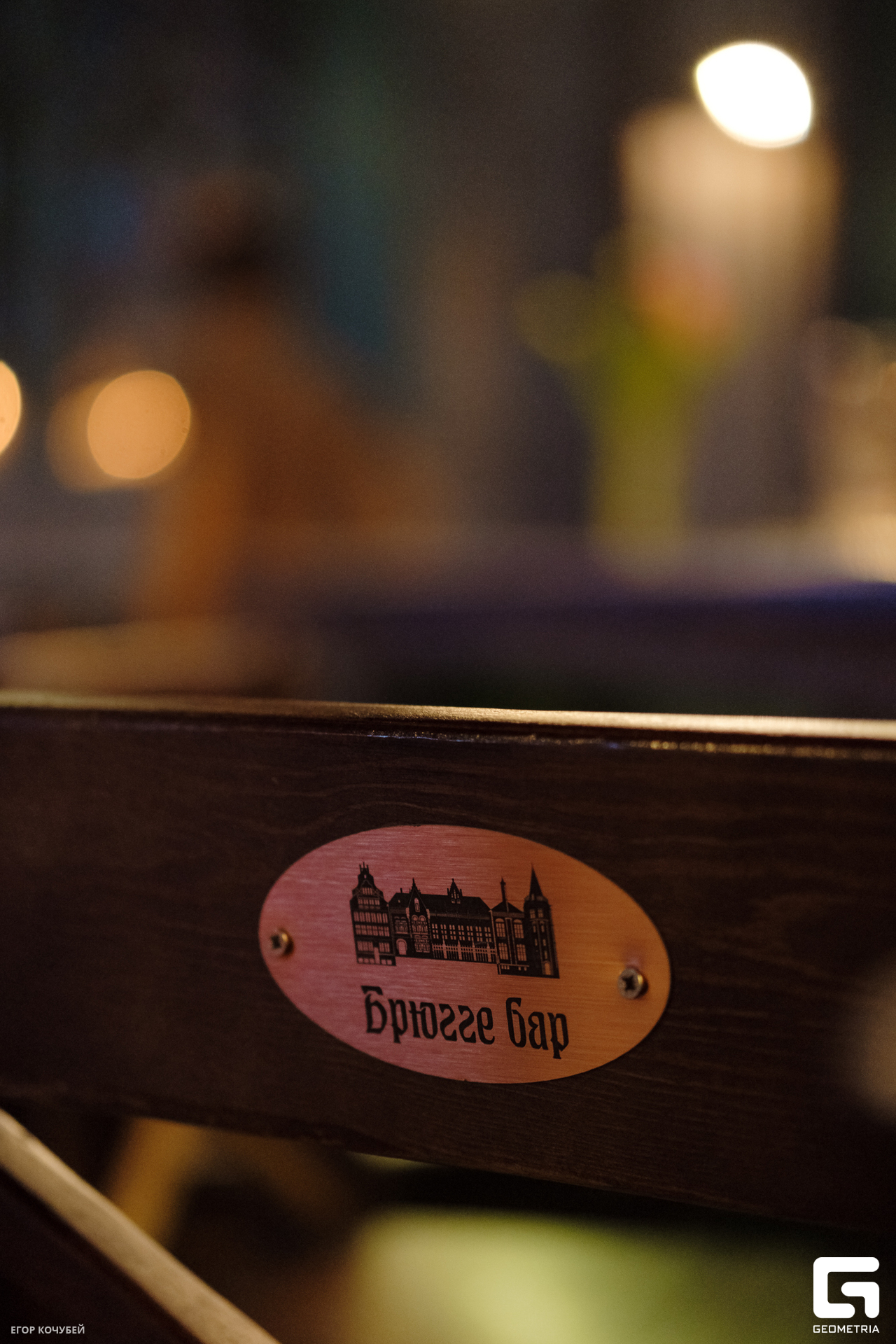 230307 Кочубей 098.jpg