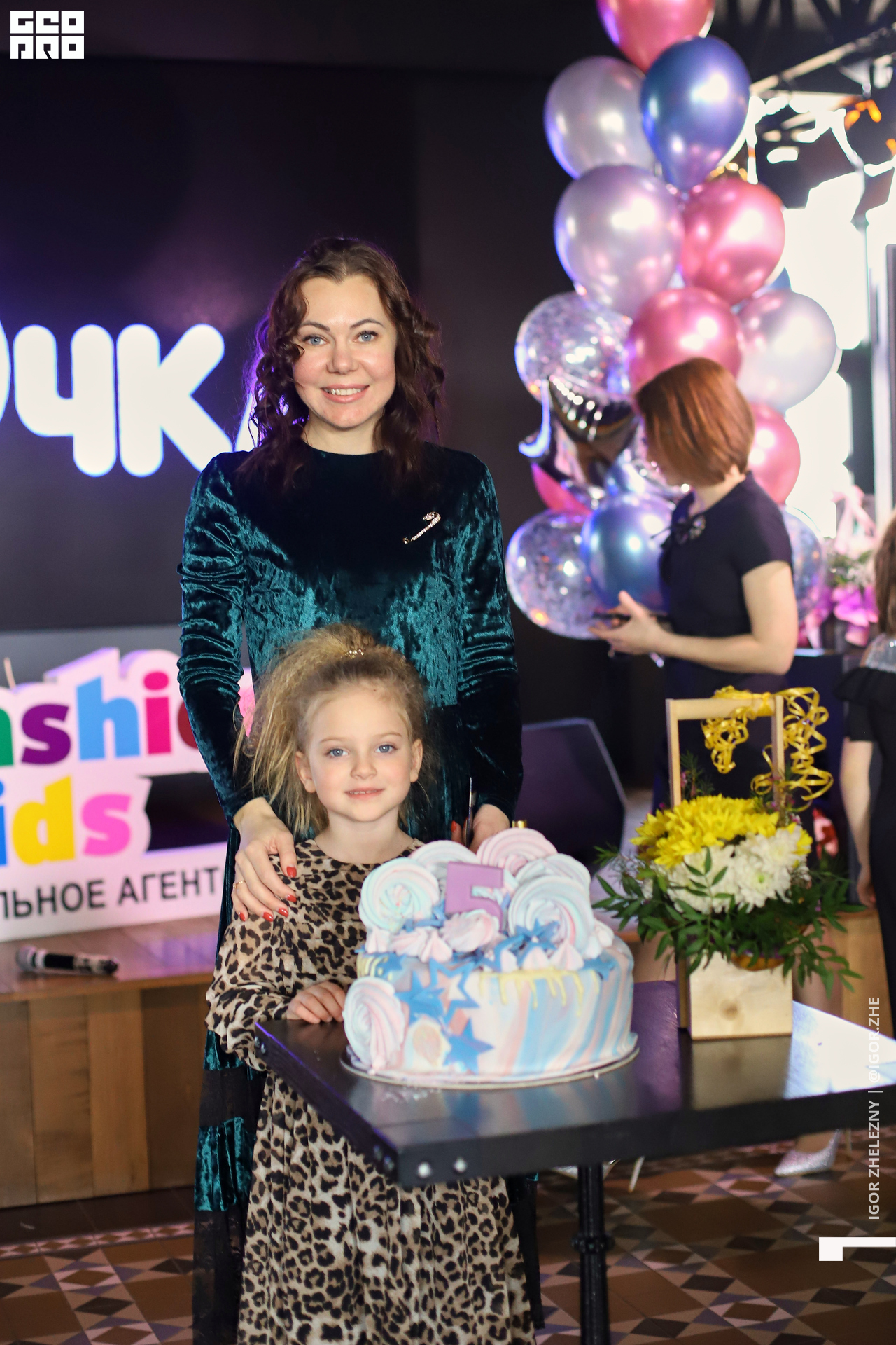 Файл 02236.tif.jpg