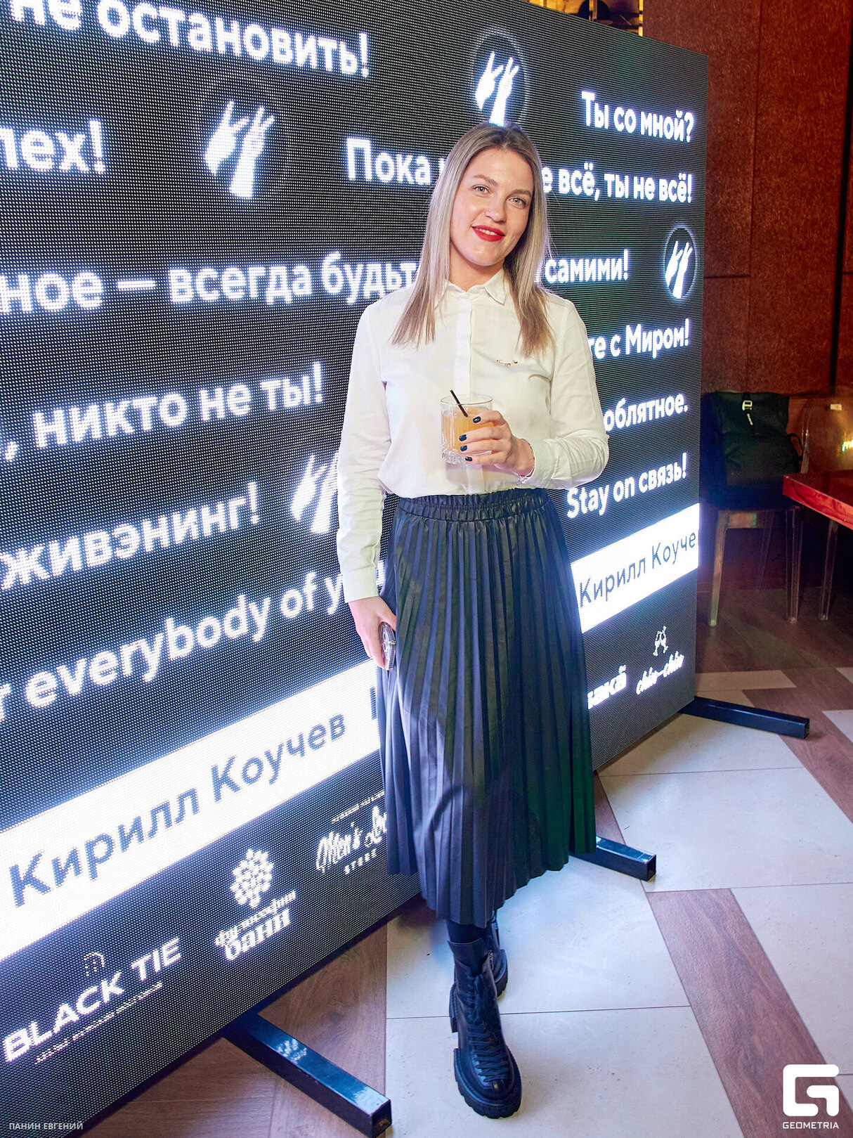 Stand Up шоу  "Кирилл Коучев. Секреты прорывательства" 13