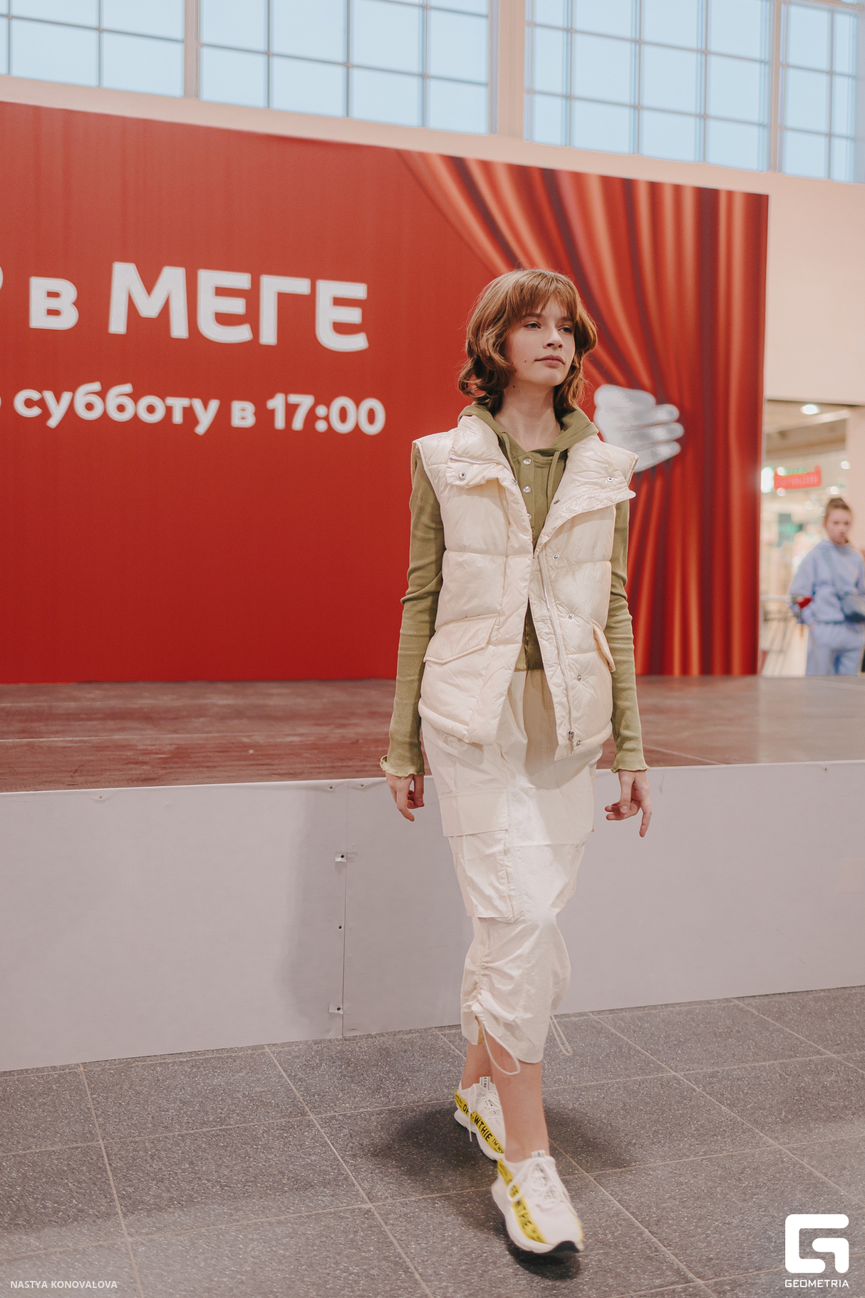 Stand Up в МЕГЕ 13