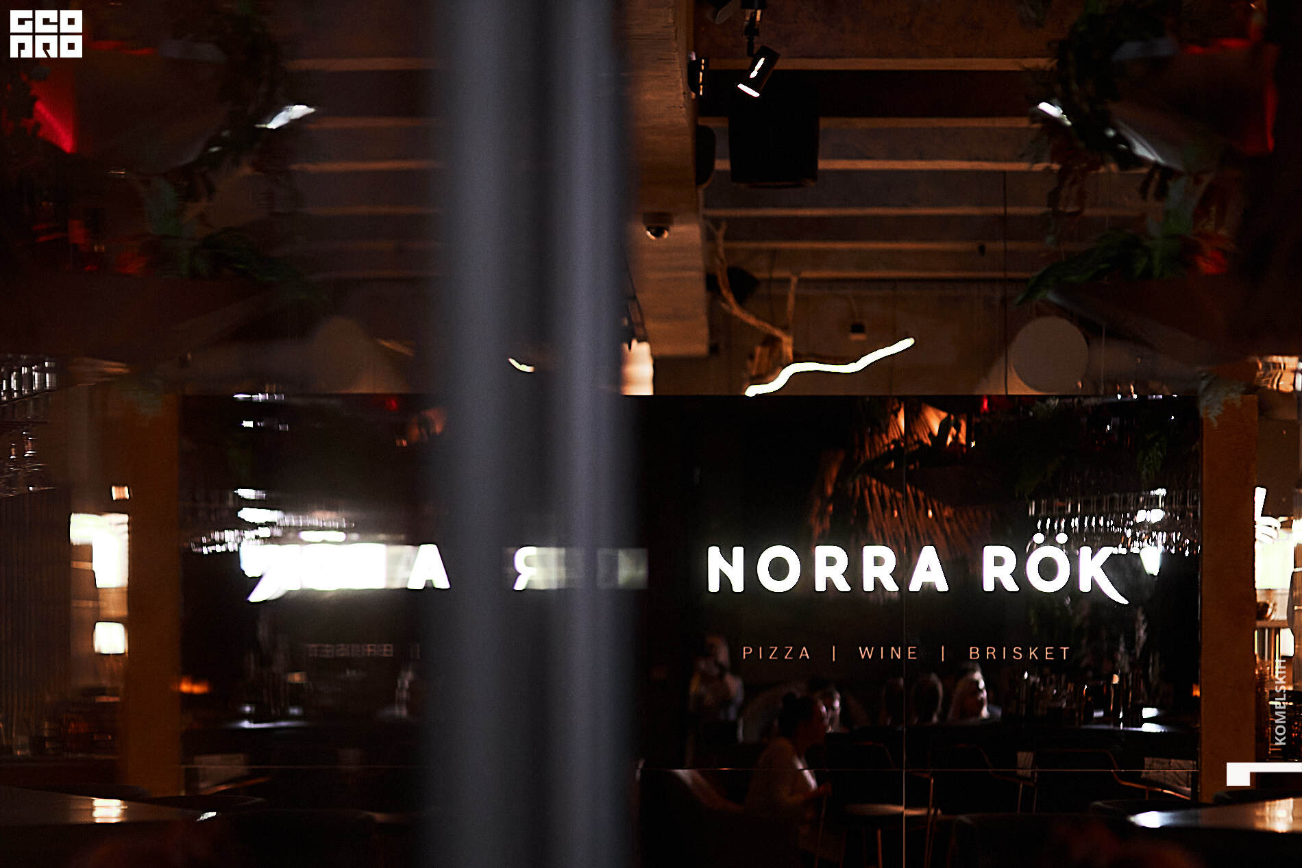 001-2020_11_12-20-31-42 - Komelskih.jpg