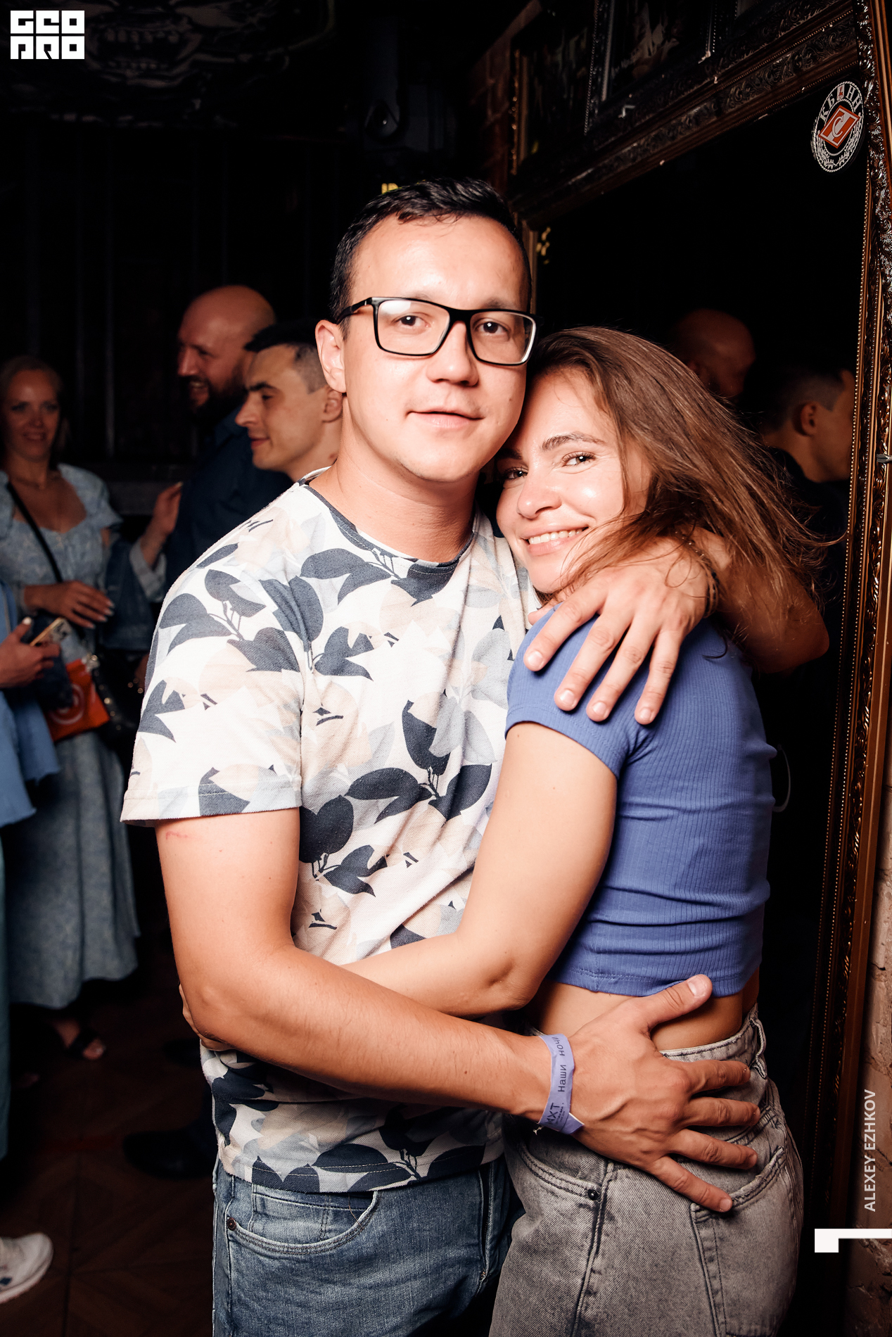 Микстура 00035.jpg