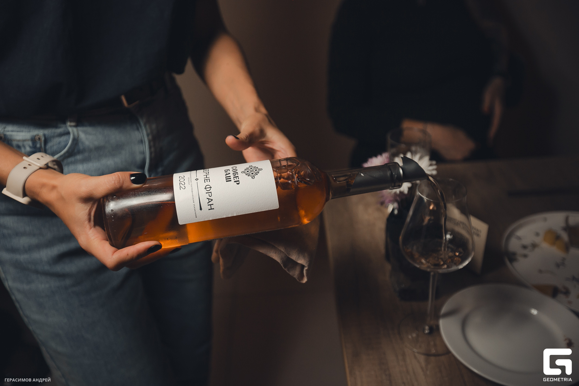 090  Wine station 16.11.jpg