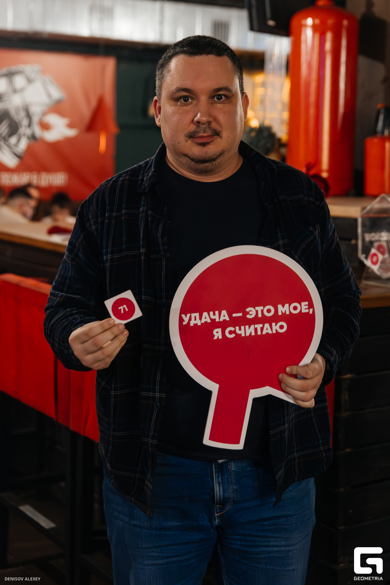 P18A6136-Улучшено-Ум. шума.jpg