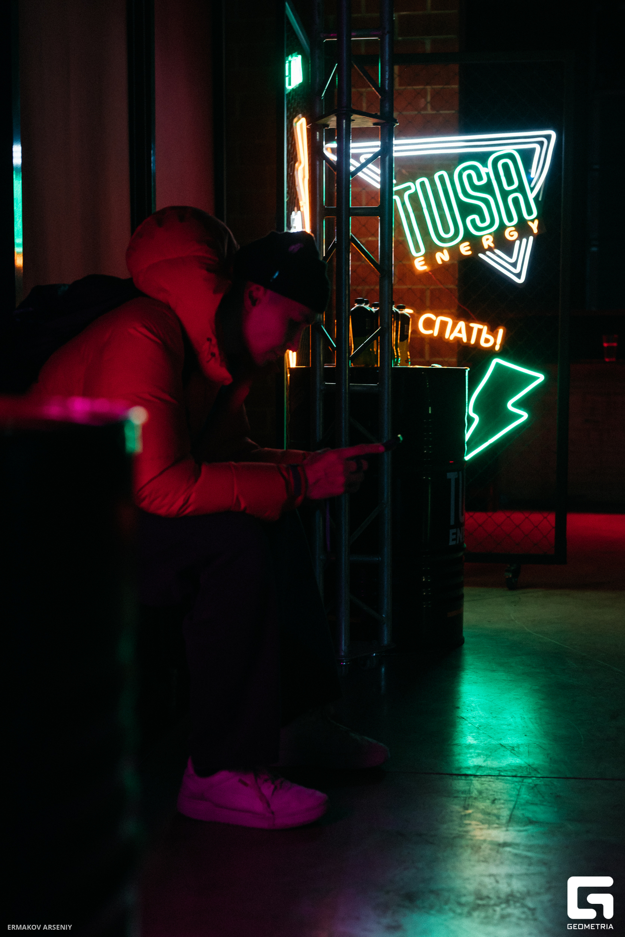 015 20231208 195503 ermakov.jpg