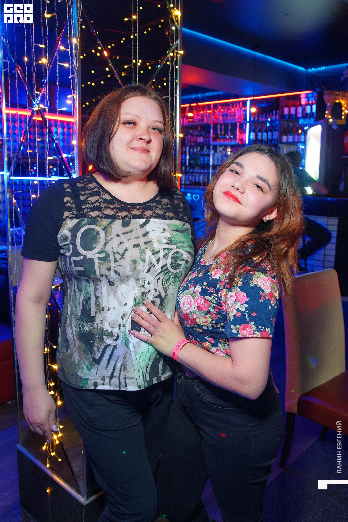 WOW PARTY 9