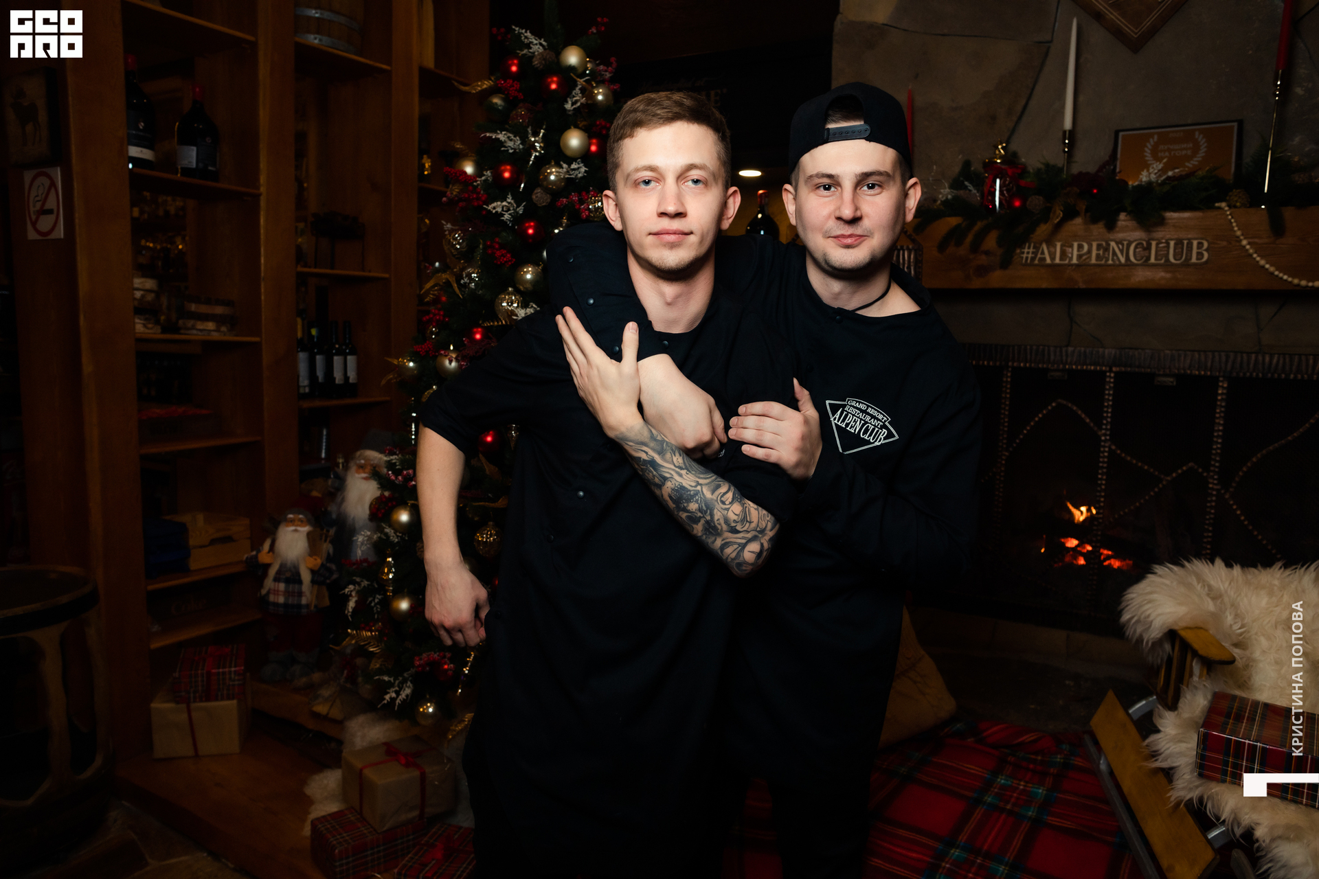 Альпен 23.12.2022-157.jpg