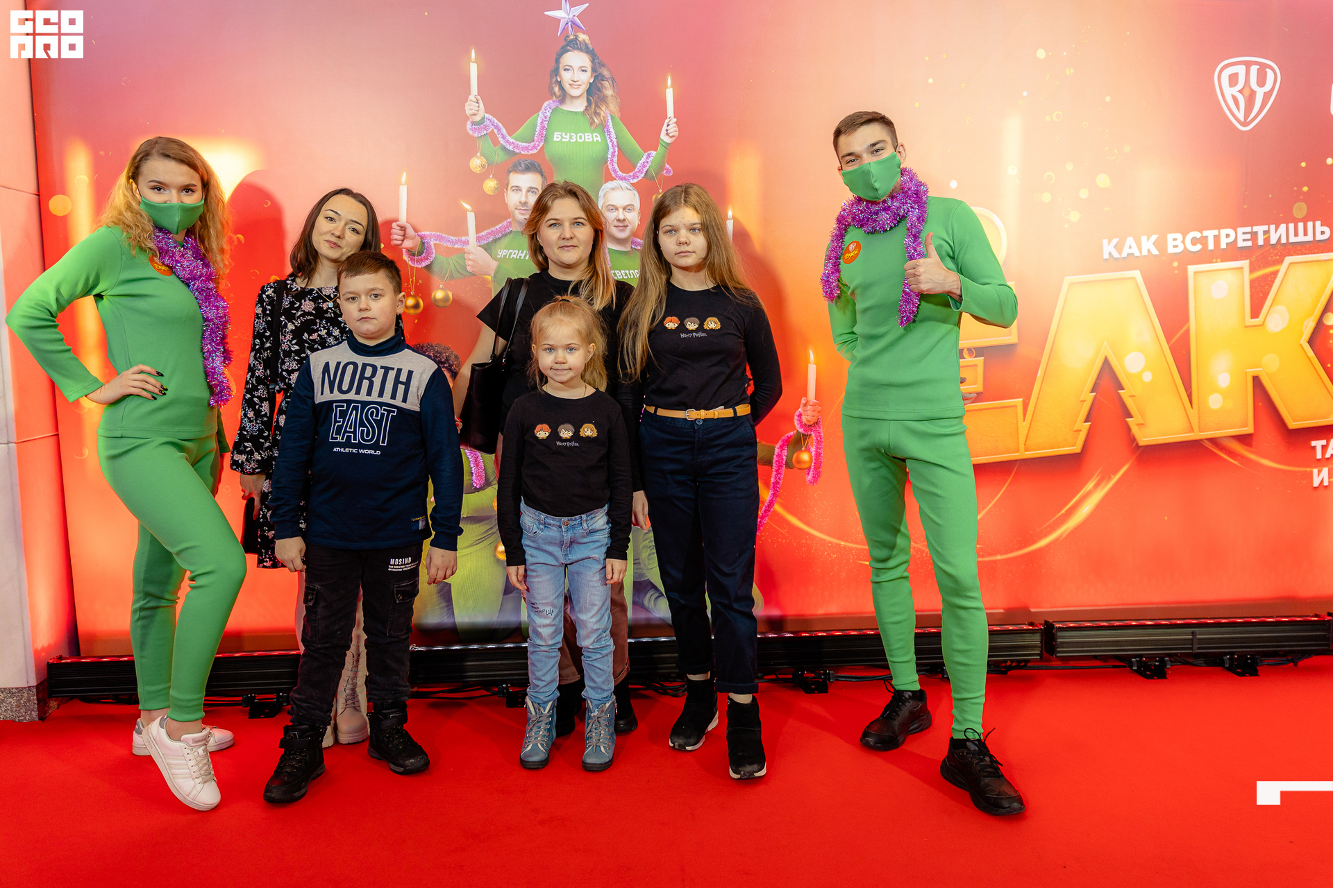 022-20211211-46-11.12.21 - Ёлки.jpg