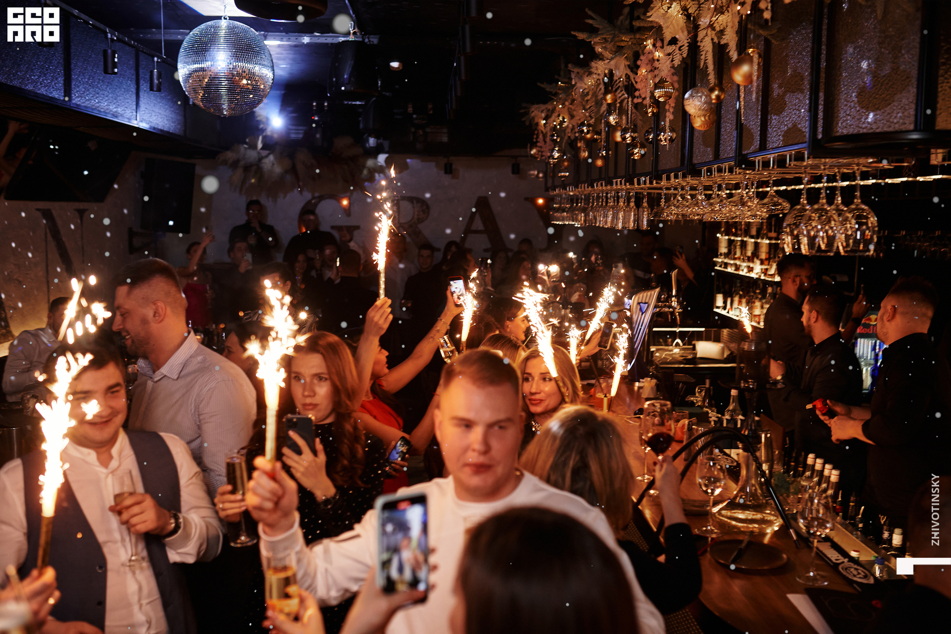 106_01-01-22_12-00 _Zhivotinsky.jpg