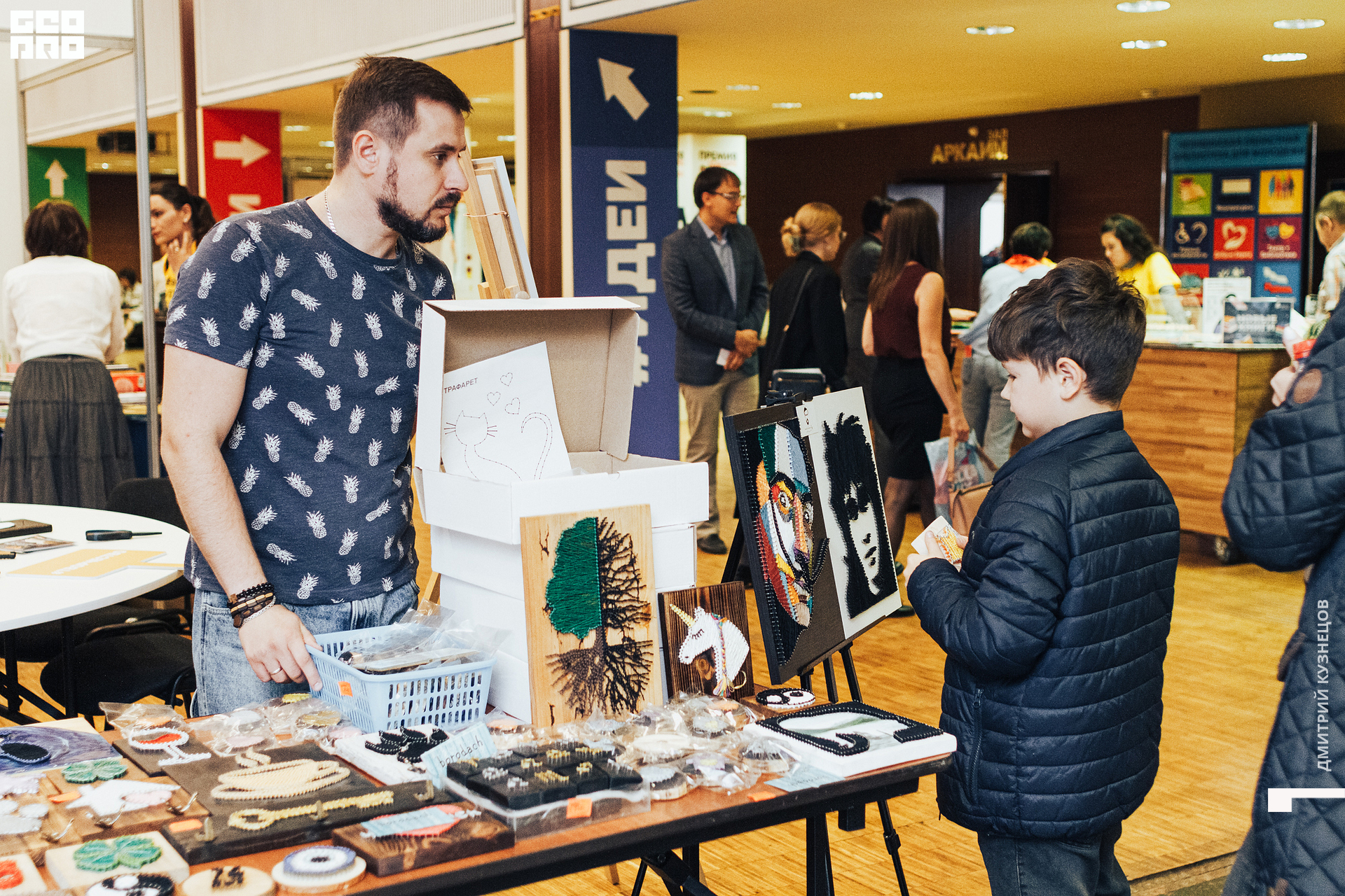 020-2022-09-23 12-34-25-Kuznetsov.jpg