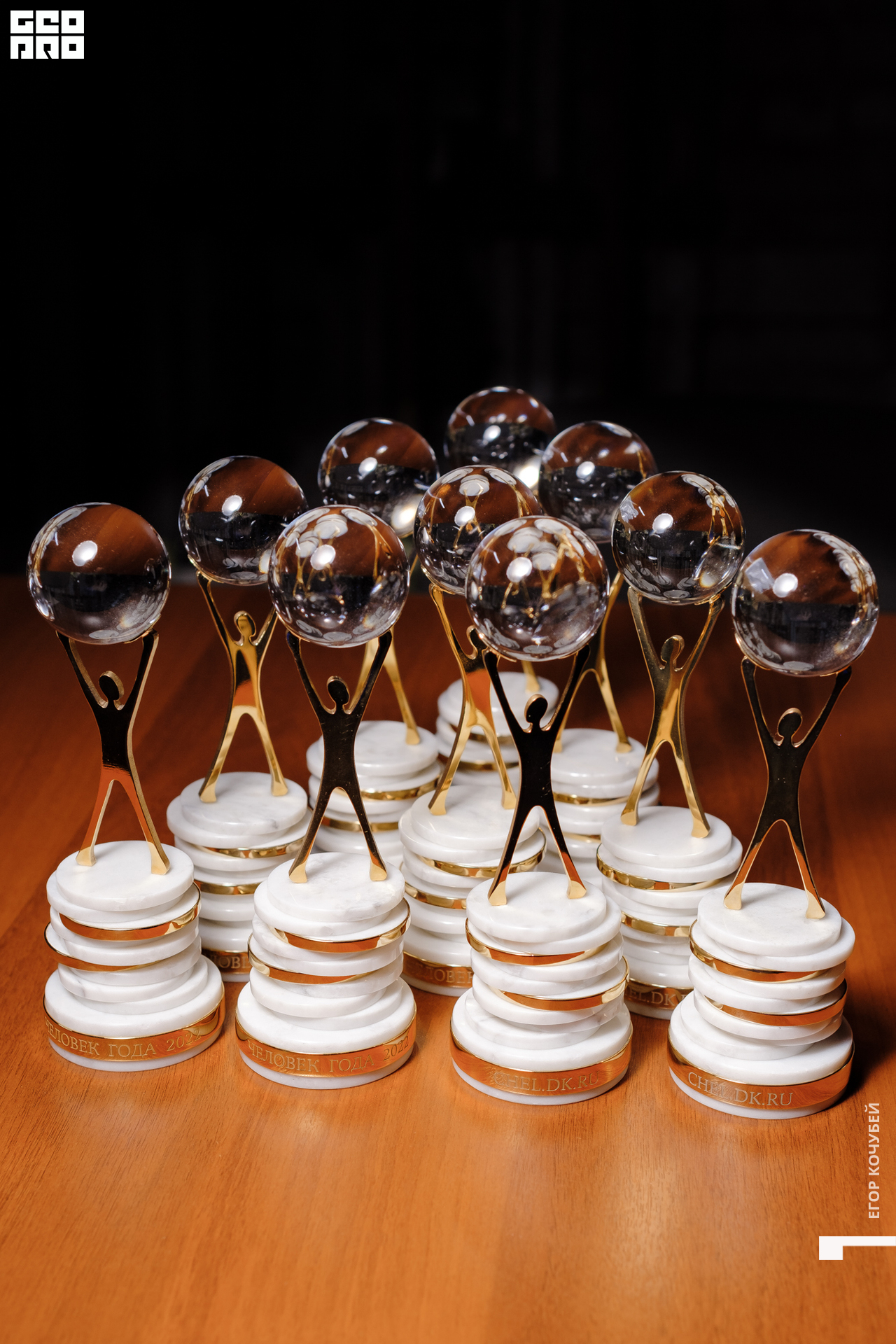 057   120422  224052 .jpg