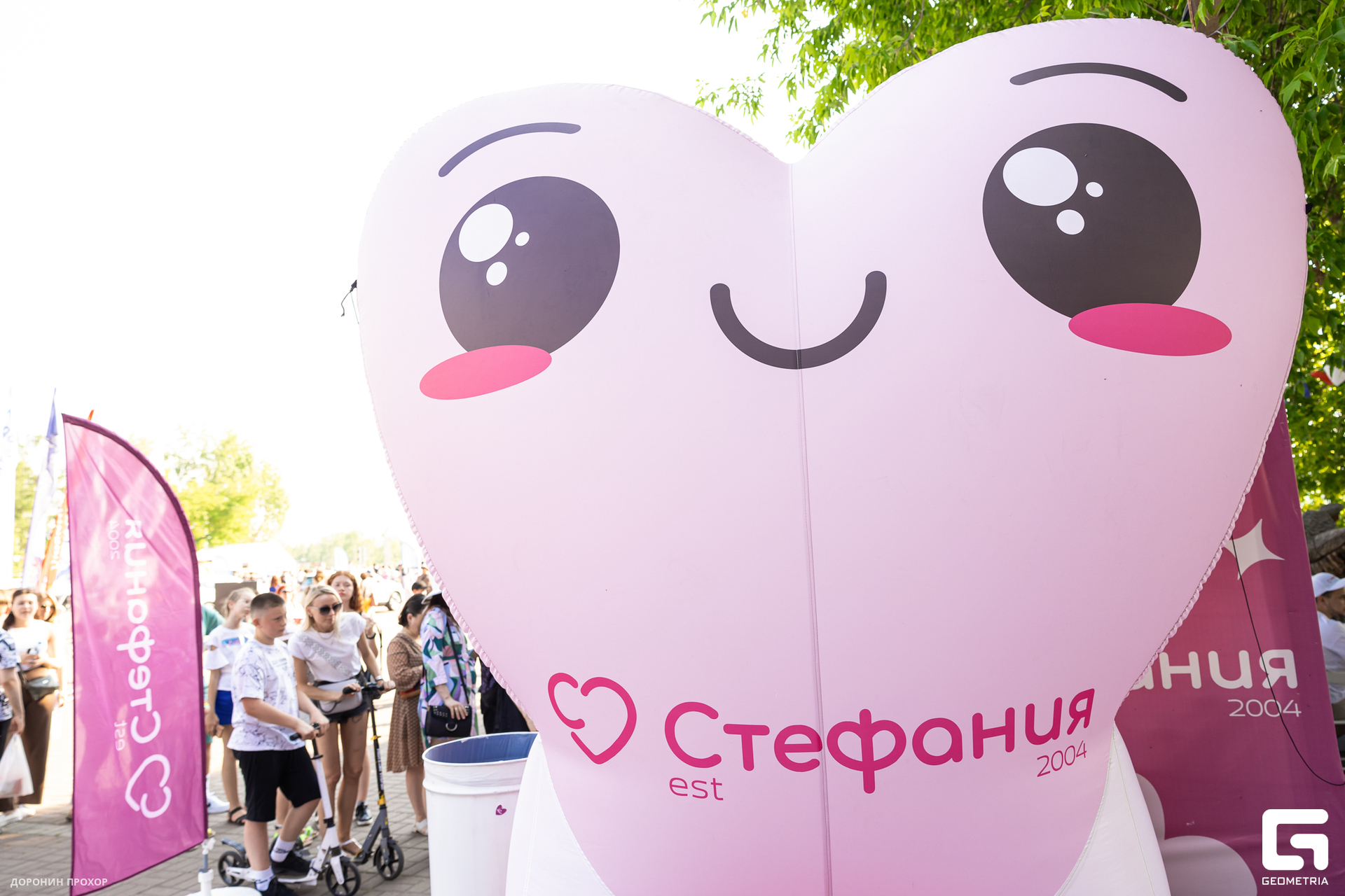 2024.06.16 Сытый Бабр 293.jpg