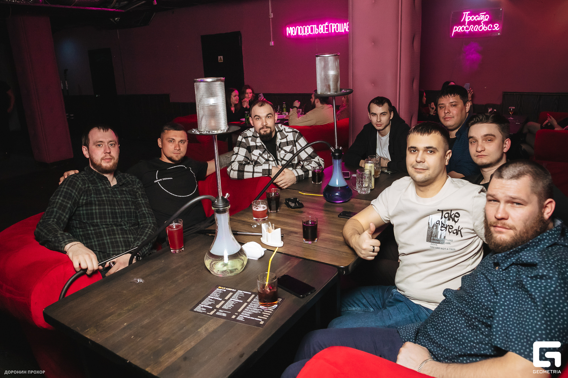 2023.03.07 Лига 037.jpg