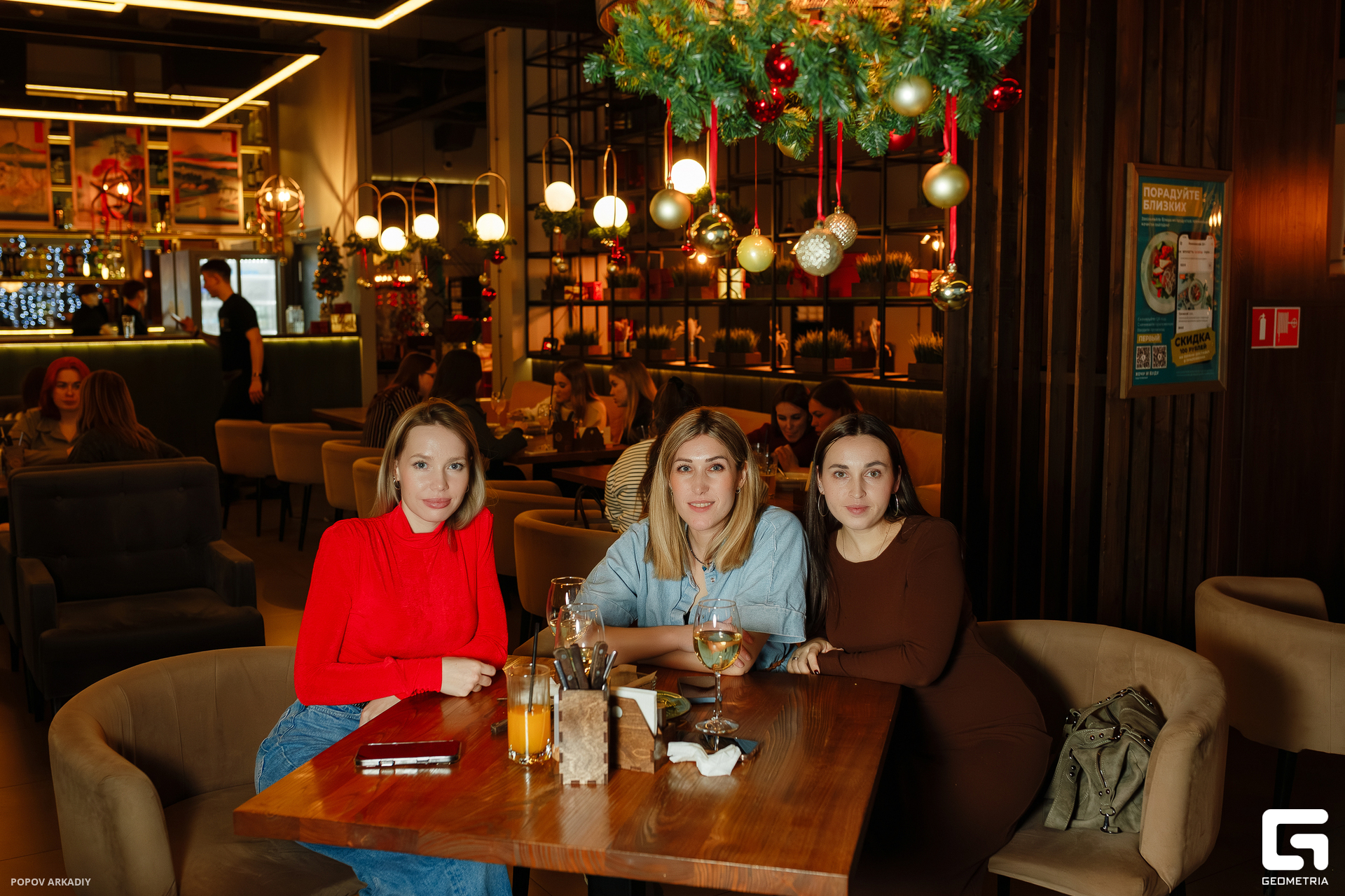 IMG_0238-Улучшено-Ум. шума.jpg