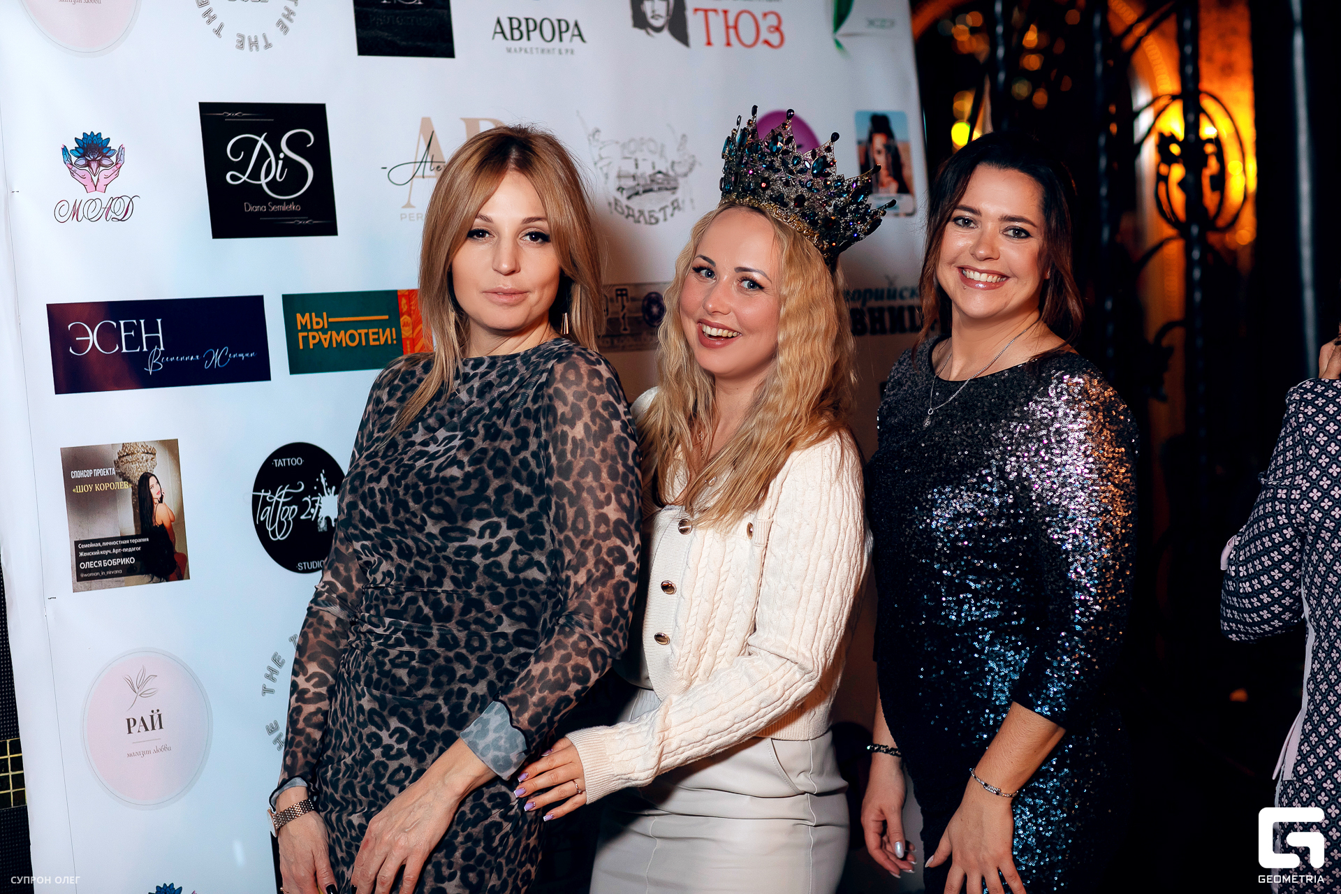 0N5A1376 копия.jpg