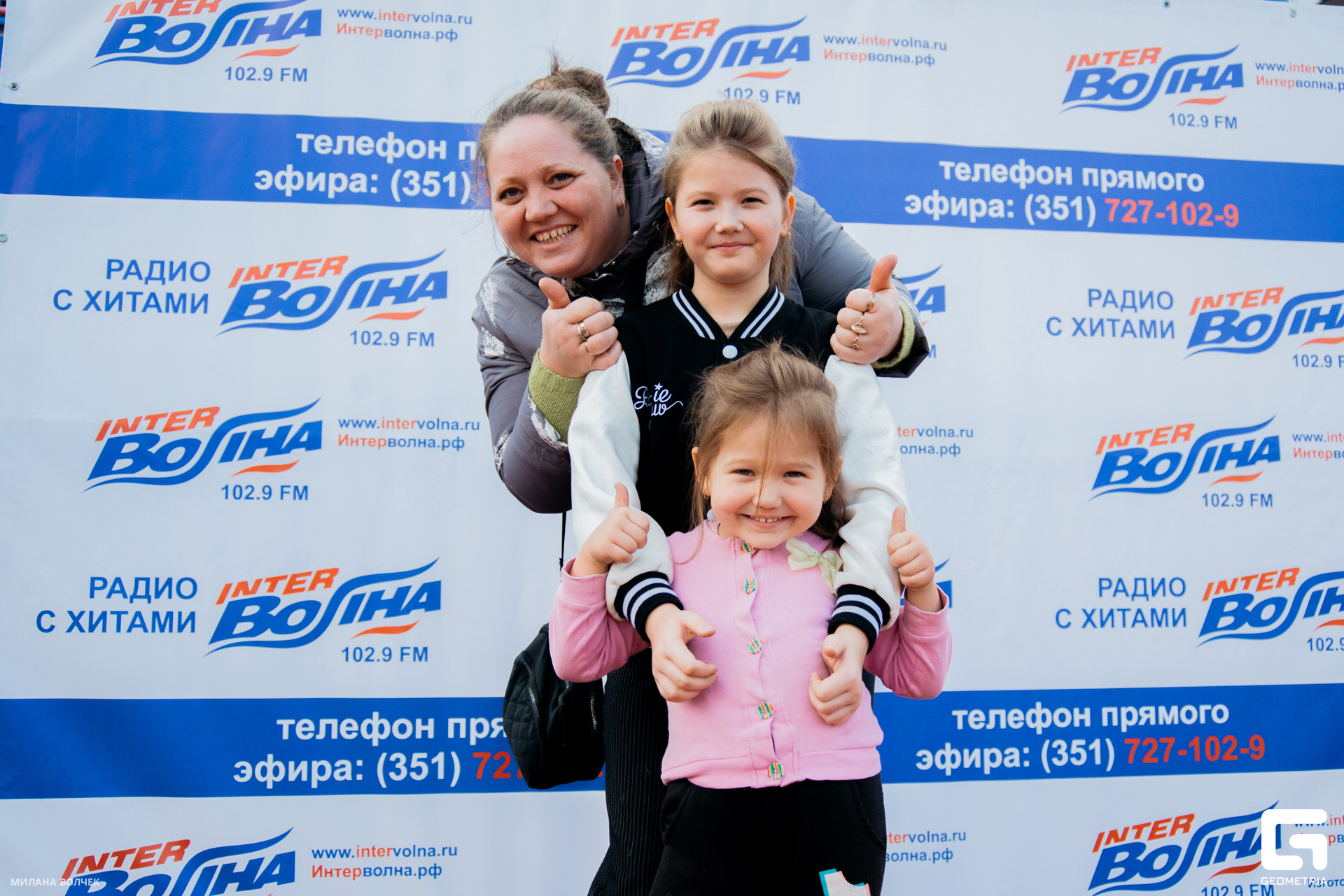 013_20231007 Волчек.jpg