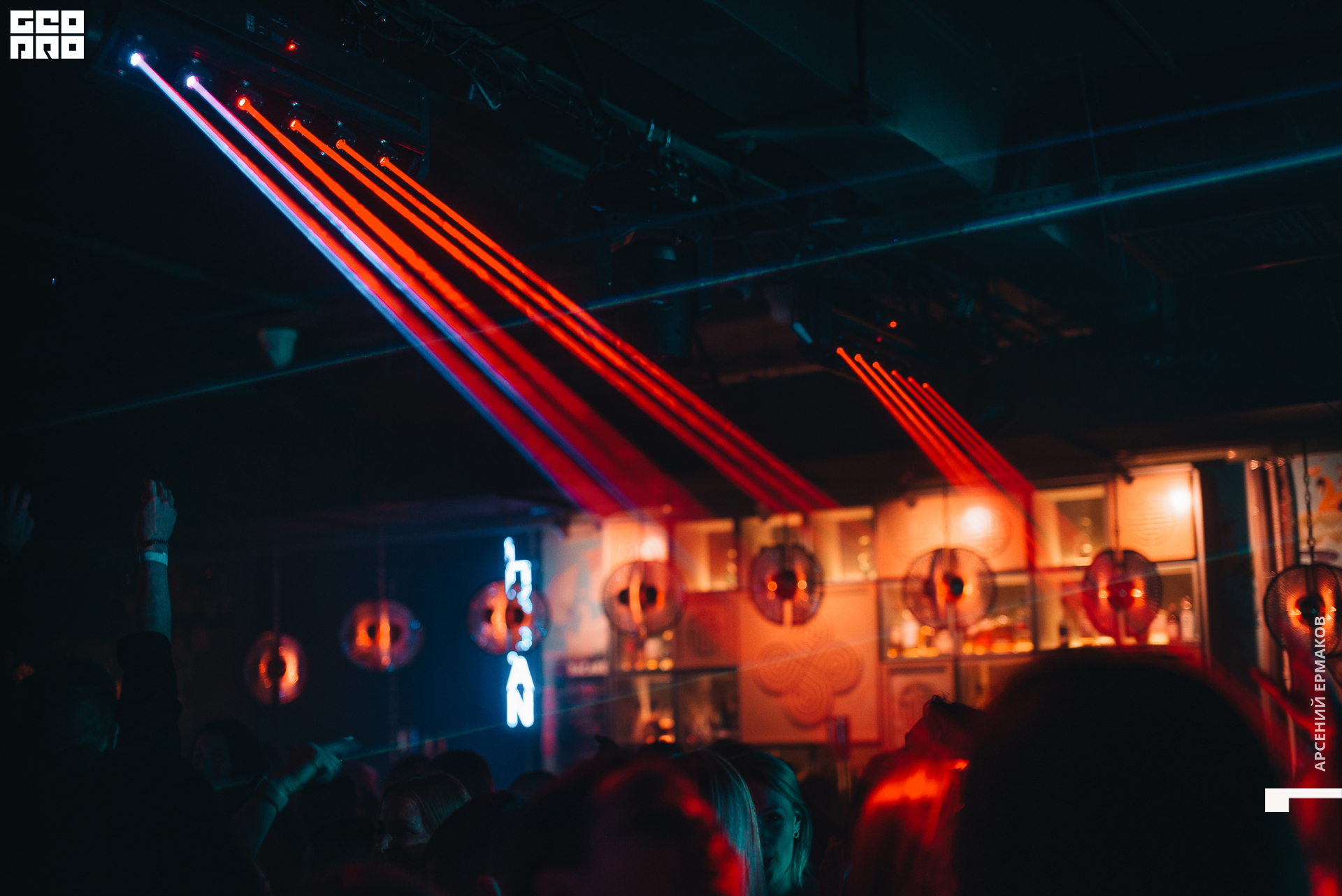 017 2022-10-23-002614_arseniyermakov.jpg