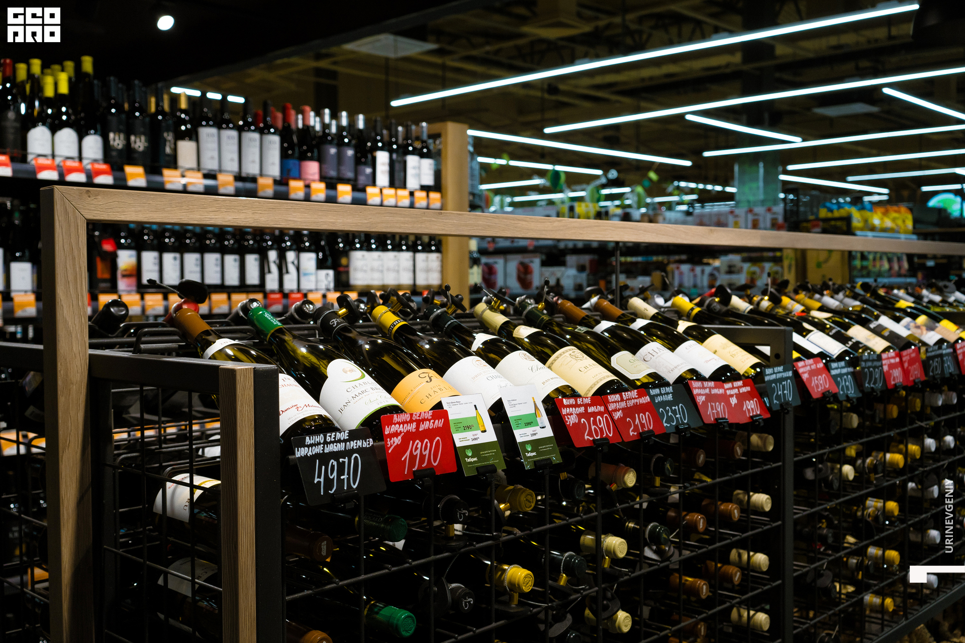 05.02.2021. Табрис (8).jpg